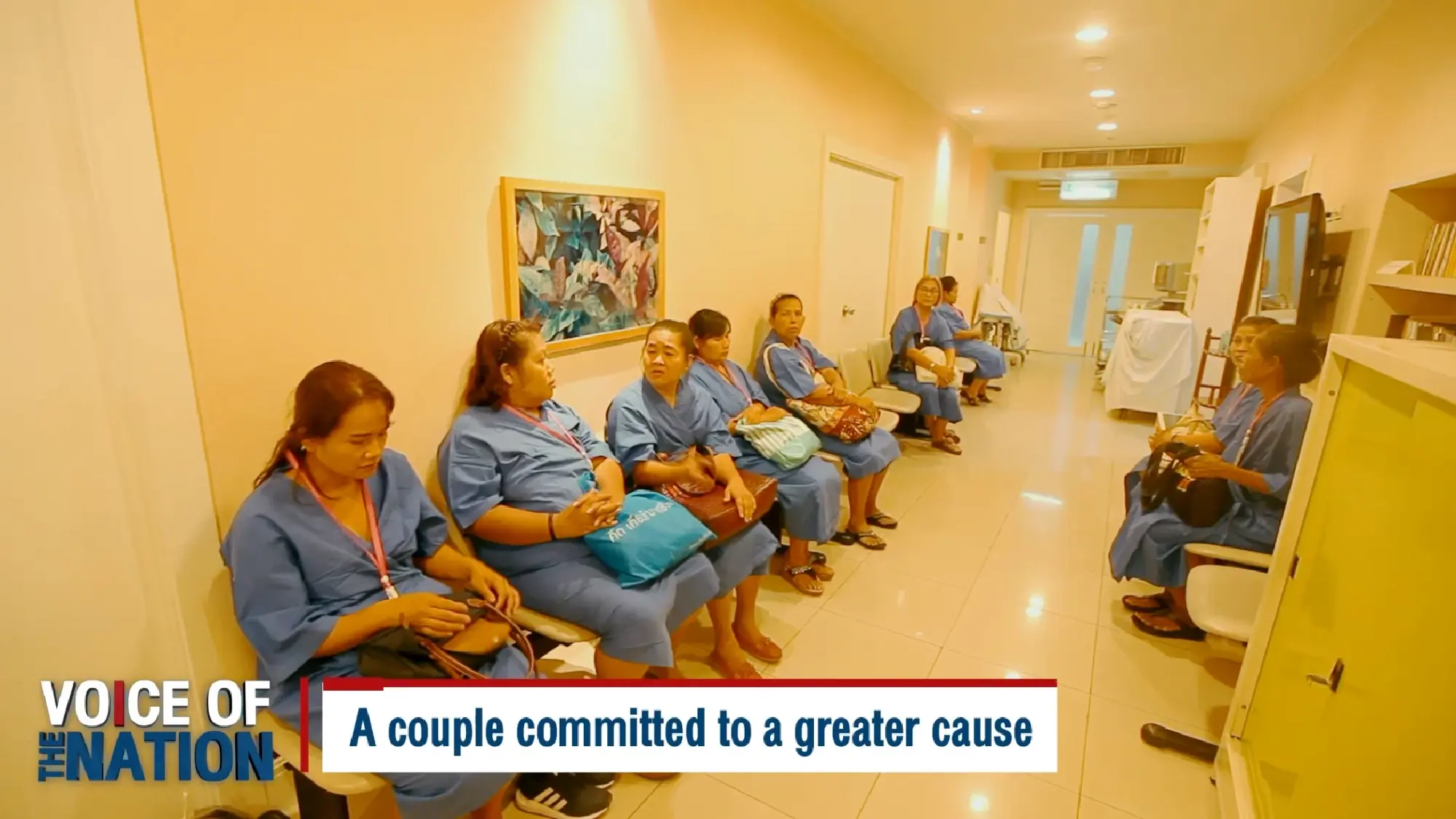 A couple committed to a greater cause | Voice of The Nation | 17-2-2023