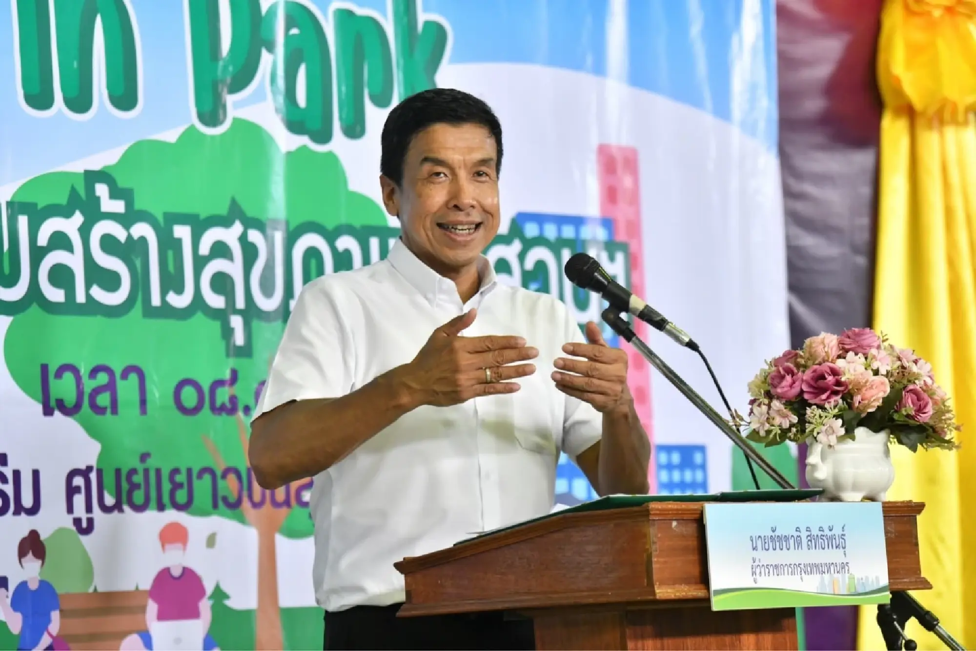 BMA launches ‘Healthcare in the Park’ service in Lumpini Park