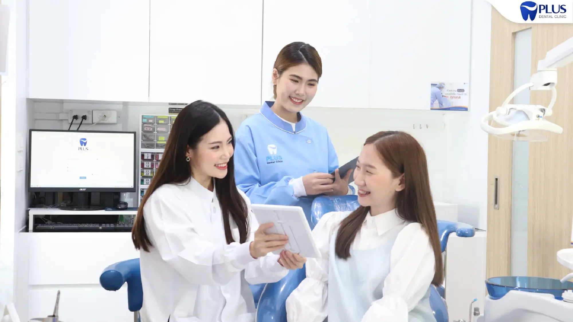 PLUS Dental Clinic proudly presents proficient Orthodontic Treatments aiming to make people smile brightly