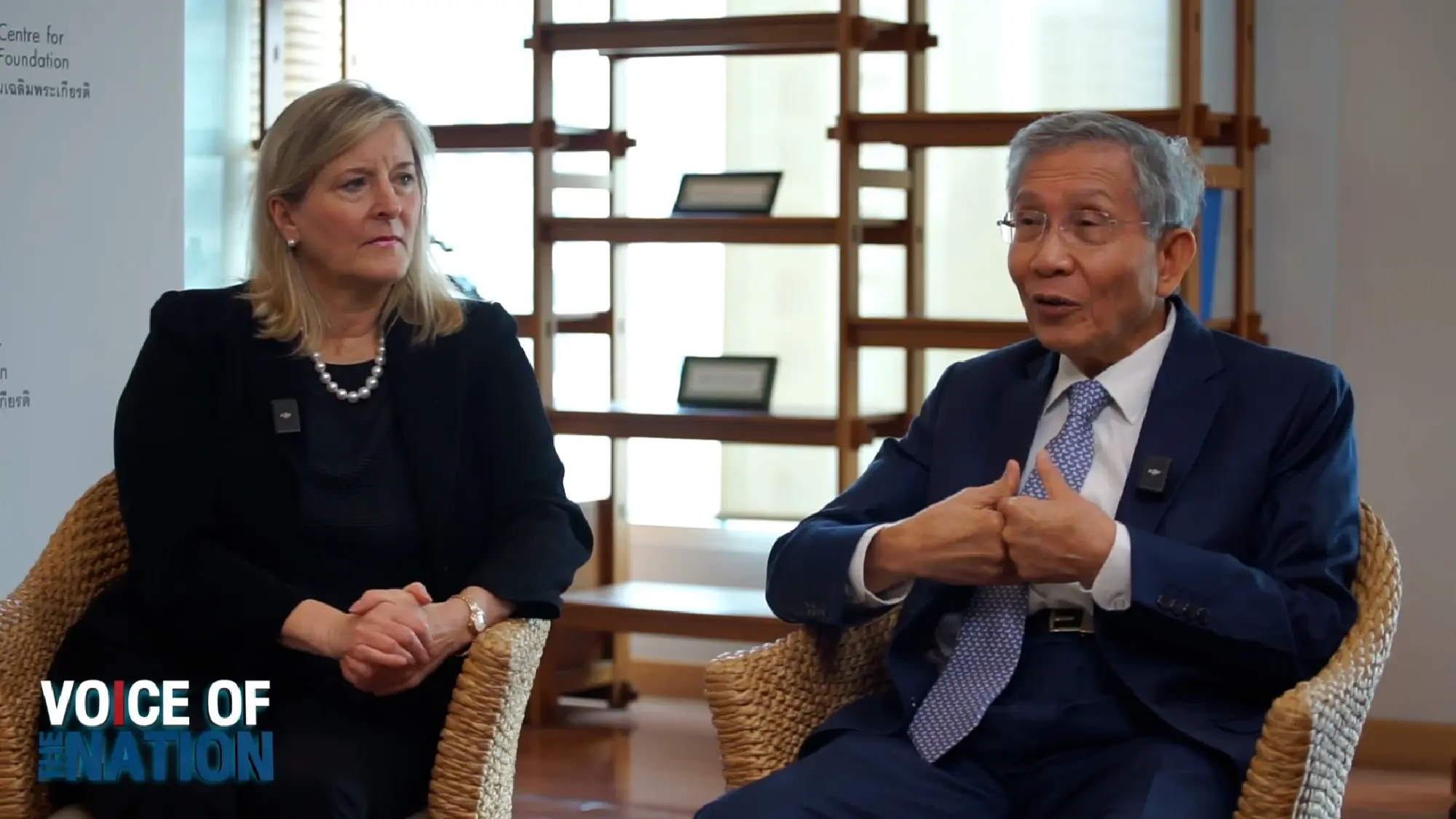 A couple committed to a greater cause | Voice of The Nation | 17-2-2023