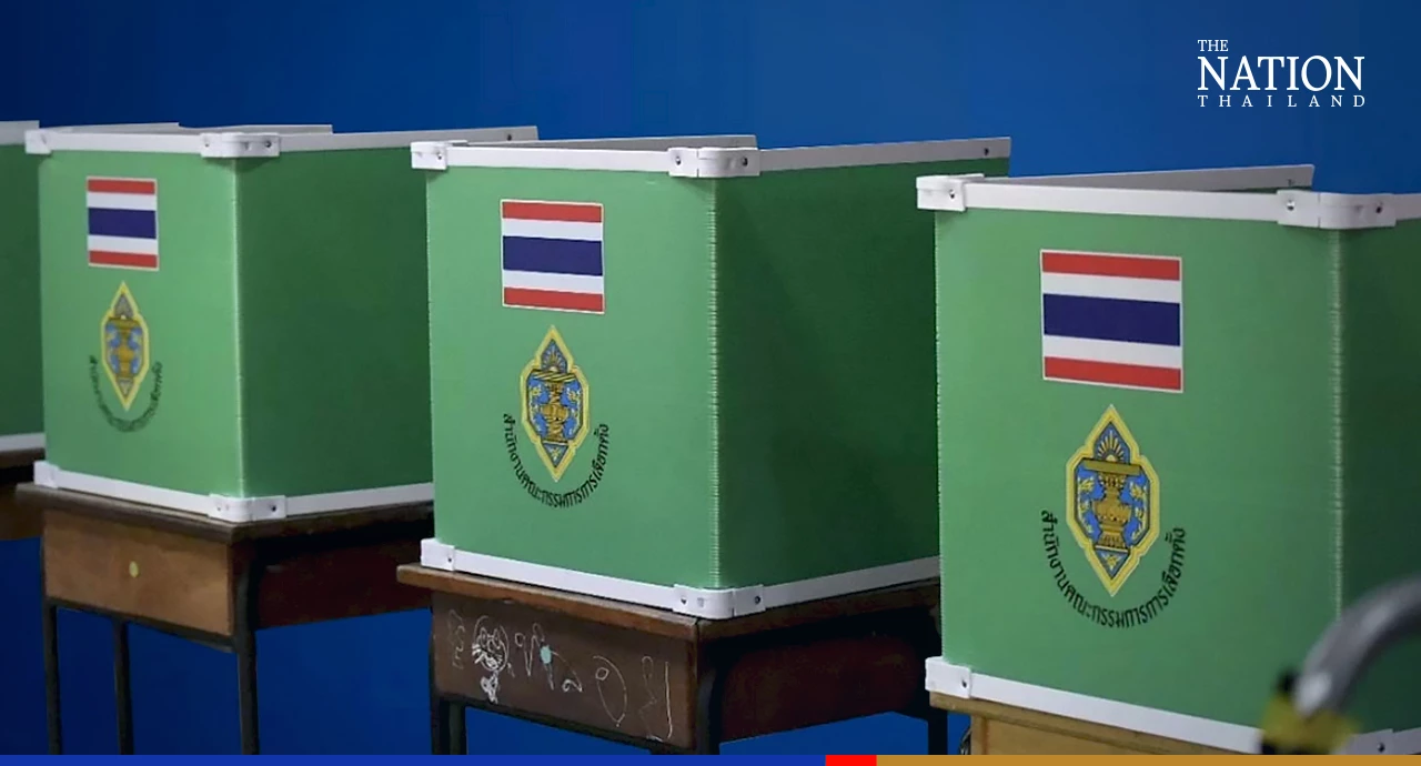 'No political party in a position to field candidates in all 77 provinces'