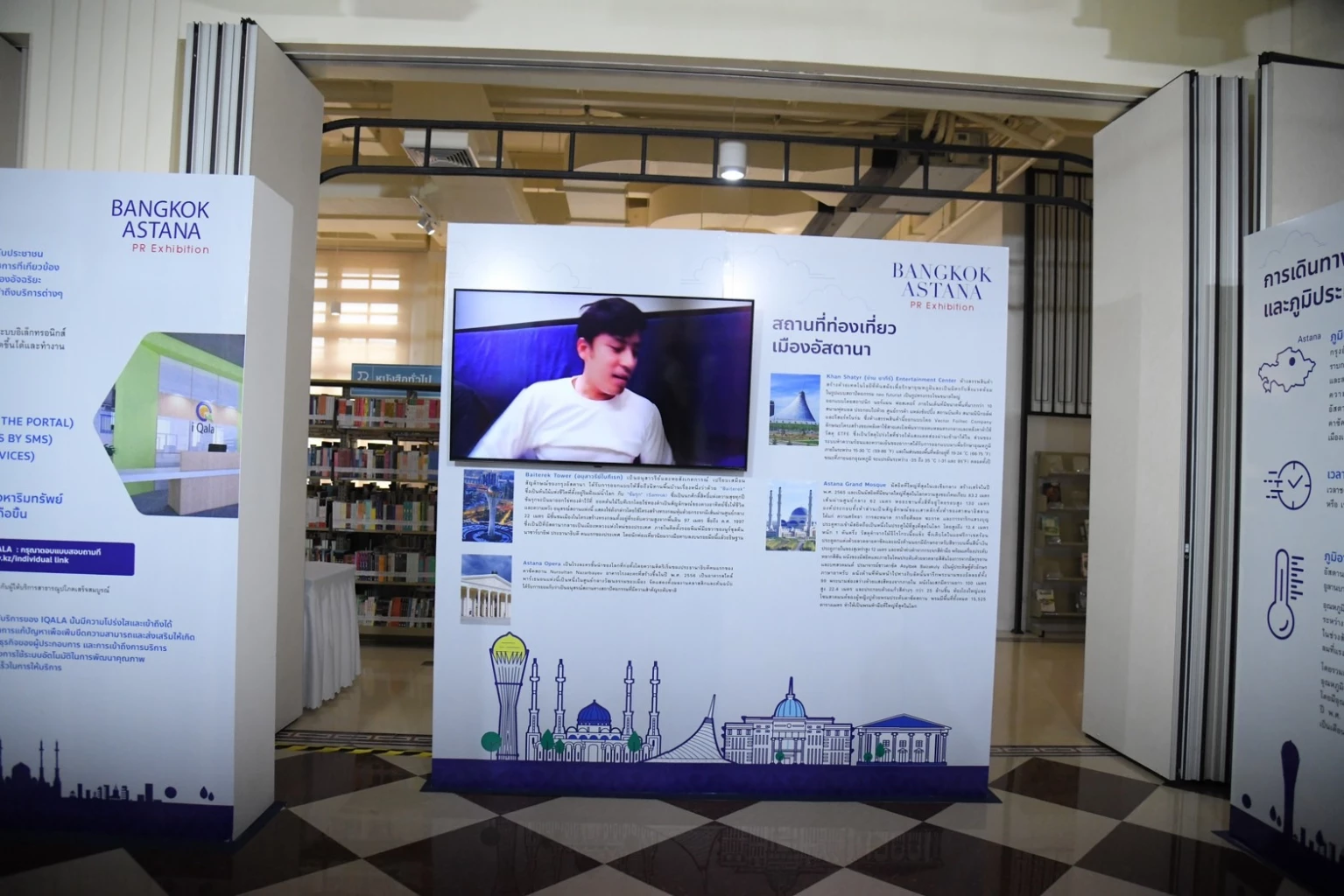 Bangkok launches urban management exhibition with sister city Astana