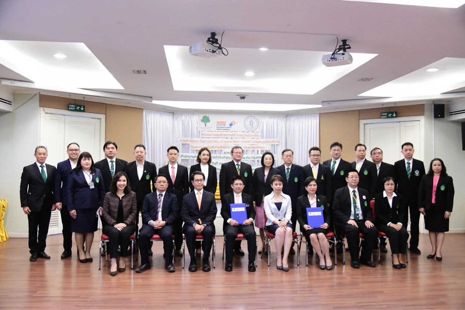 BMA hospitals going solar powered as Bangkok targets net zero emissions