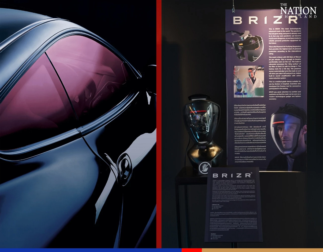 Moscow shows its creative side during Bangkok Design Week