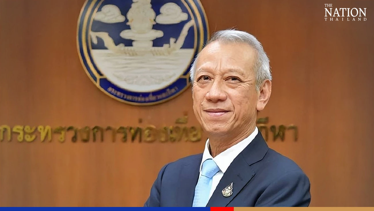 Phiphat Ratchakitprakarn