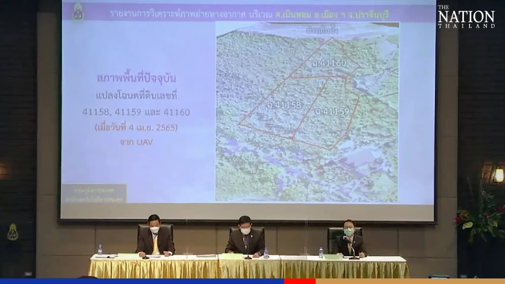 Former deputy education minister found guilty of forest encroachment, banned for 10 years from elections