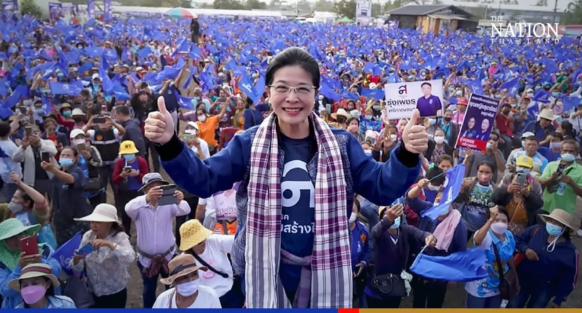 Sudarat promises to revolutionise Thailand’s healthcare sector if elected