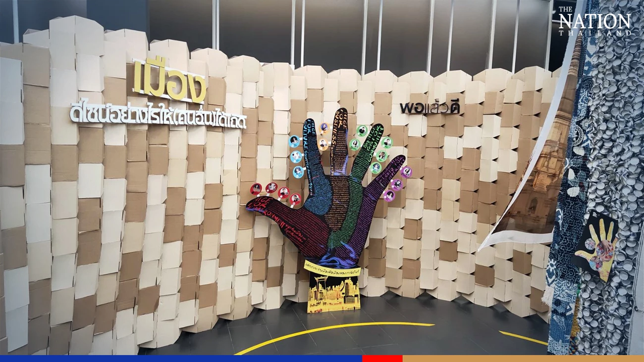 Moscow shows its creative side during Bangkok Design Week