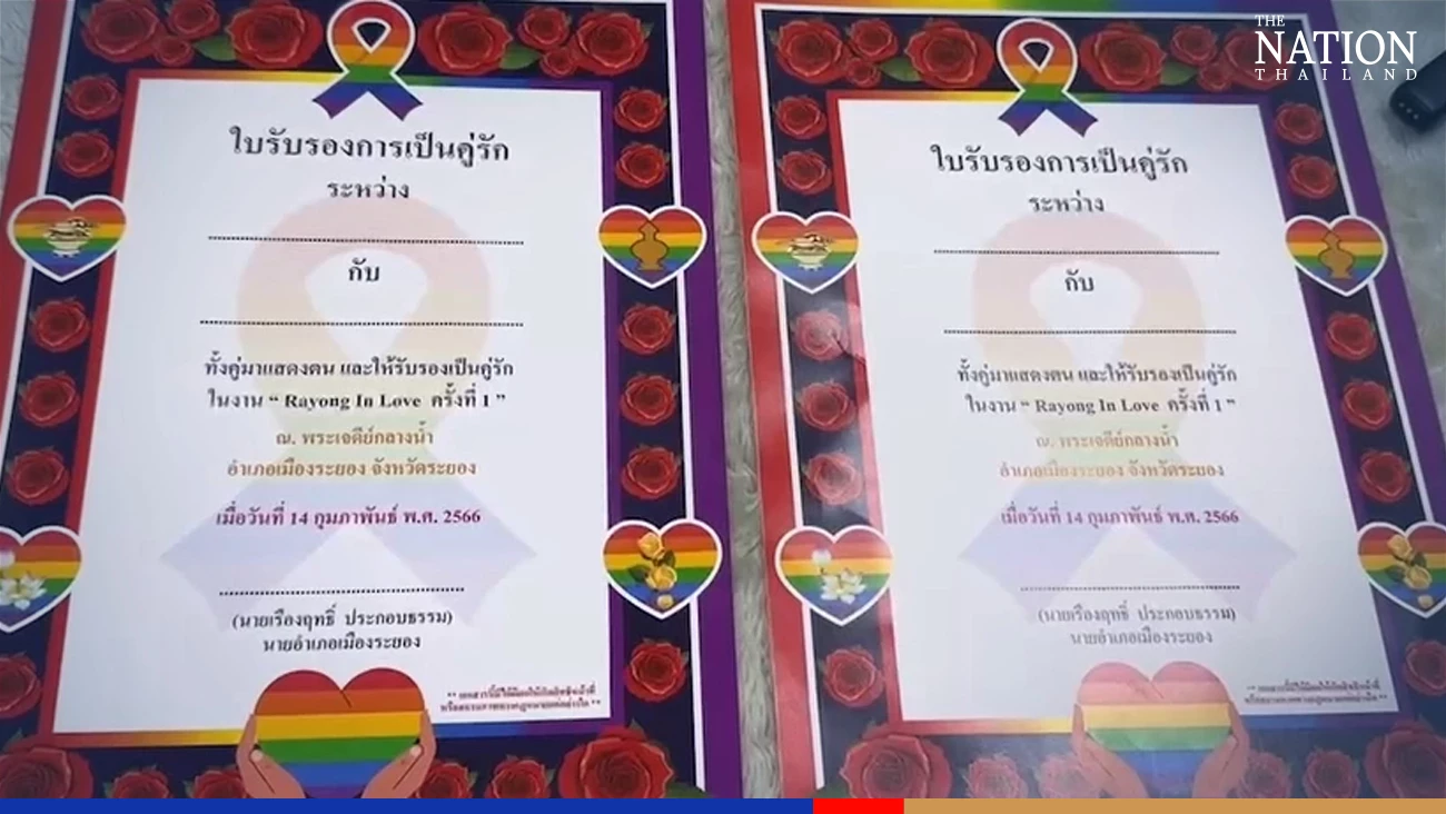 LGBT couples can marry in Rayong, honeymoon on Samet, this Valentine’s
