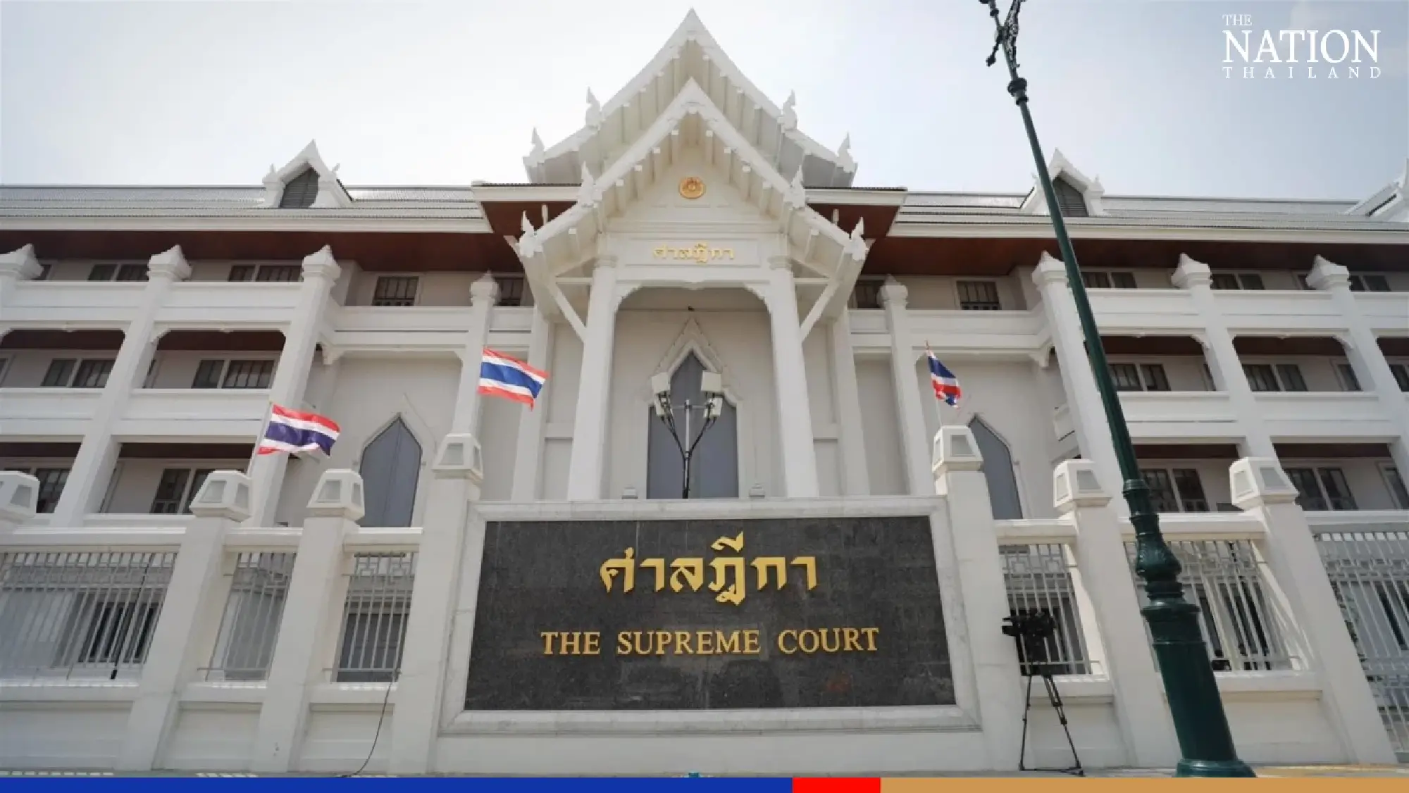 Former deputy education minister found guilty of forest encroachment, banned for 10 years from elections