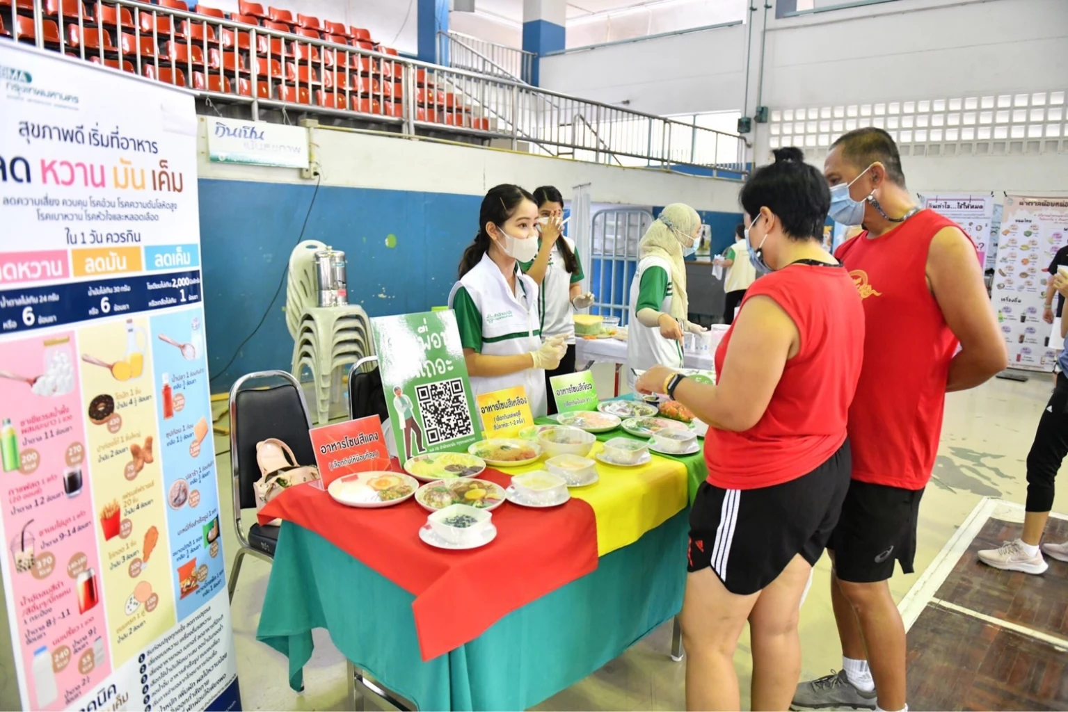 BMA launches ‘Healthcare in the Park’ service in Lumpini Park