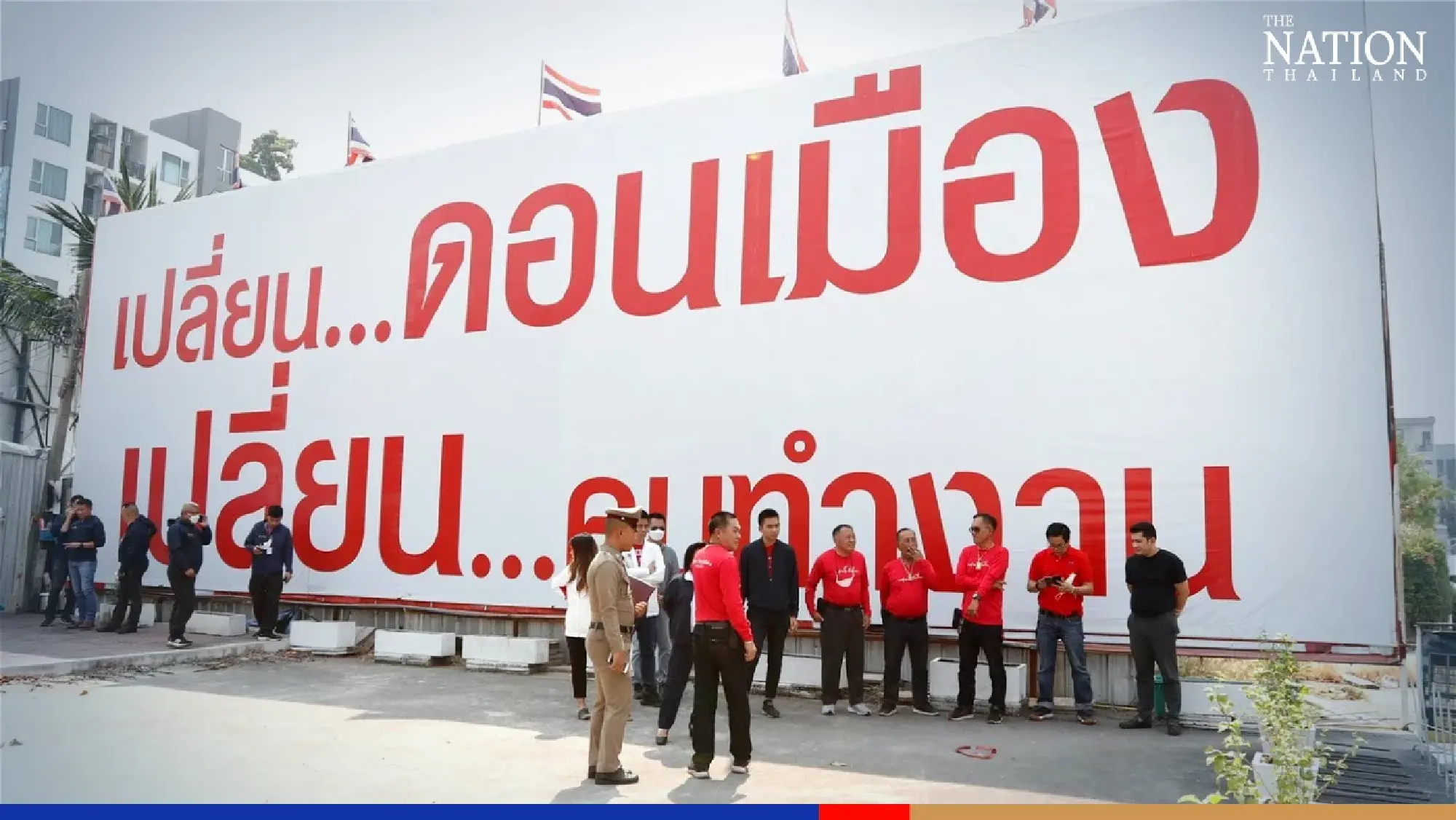 Pheu Thai campaign office rocked by ‘ping-pong bomb’