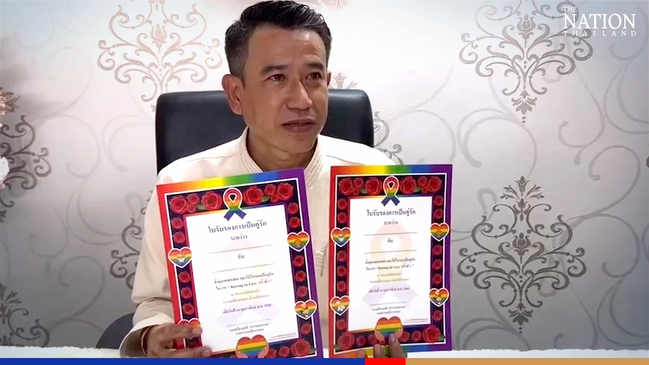 LGBT couples can marry in Rayong, honeymoon on Samet, this Valentine’s