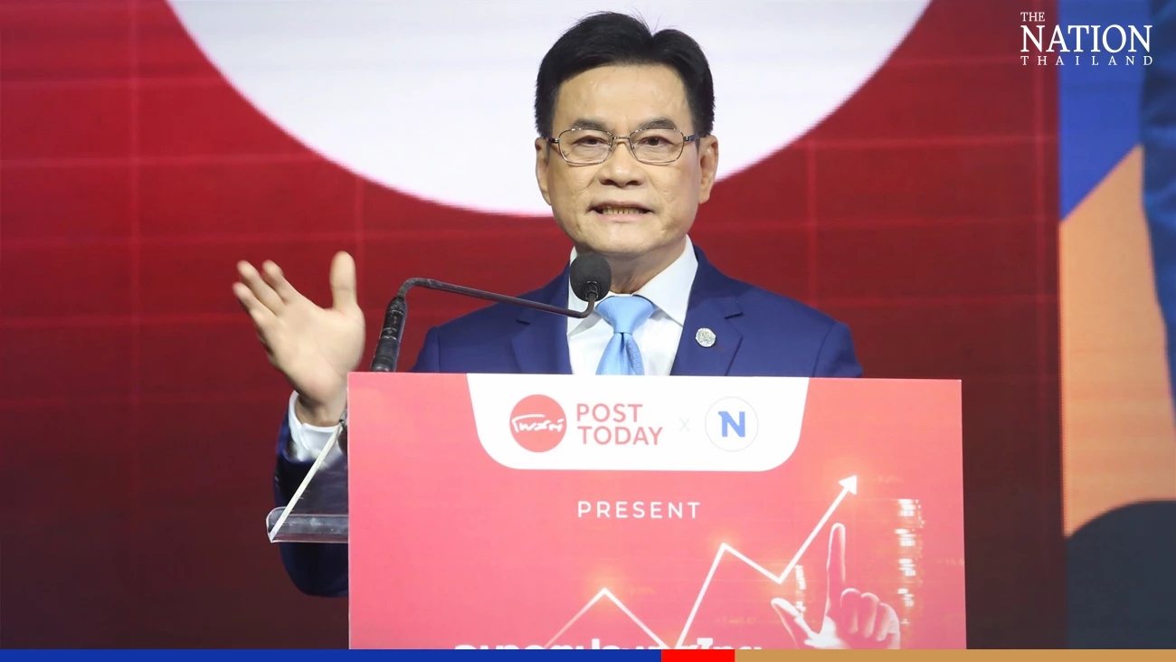 Jurin Laksanawisit., Commerce Minister and Democrat Party leader 