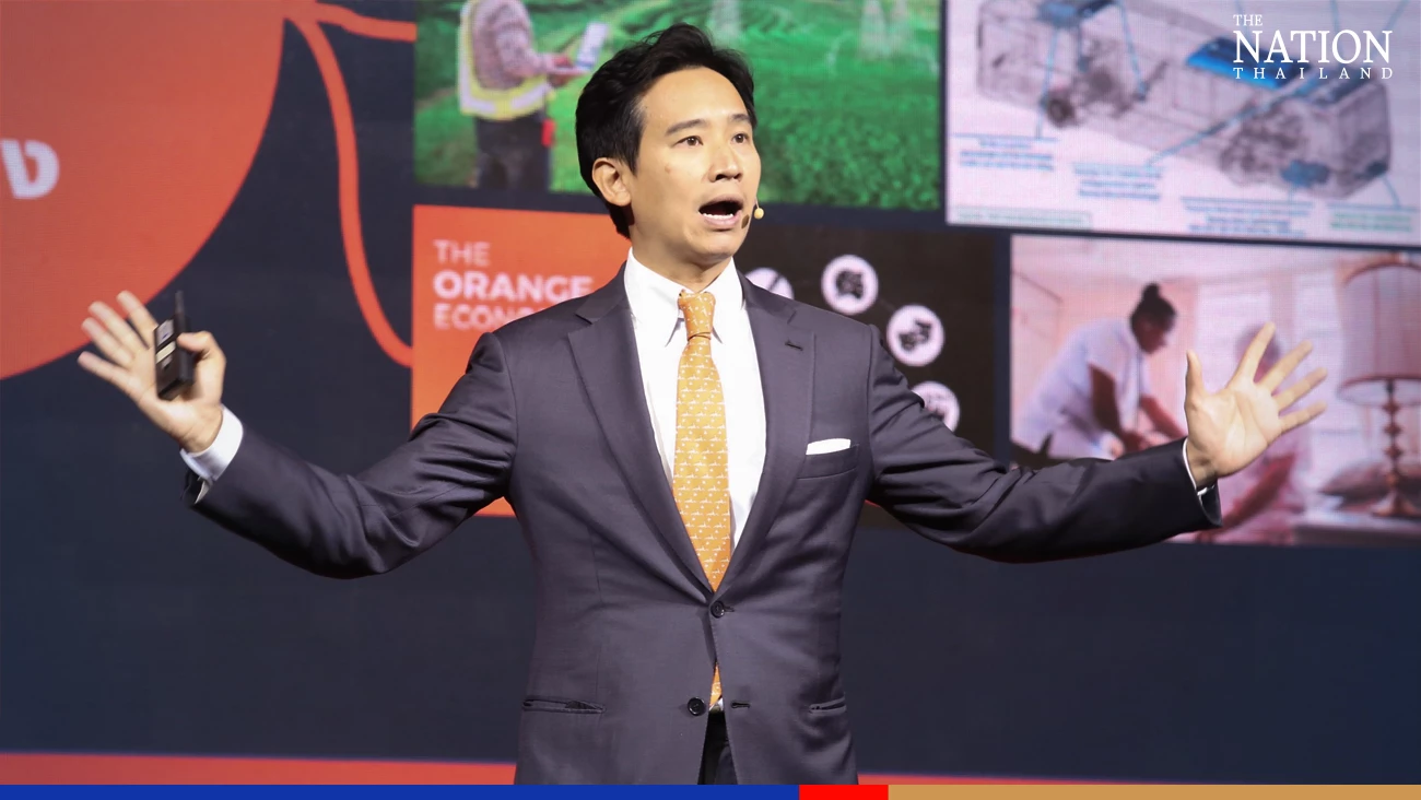 Pita Limjaroenrat, Move Forward Party leader 