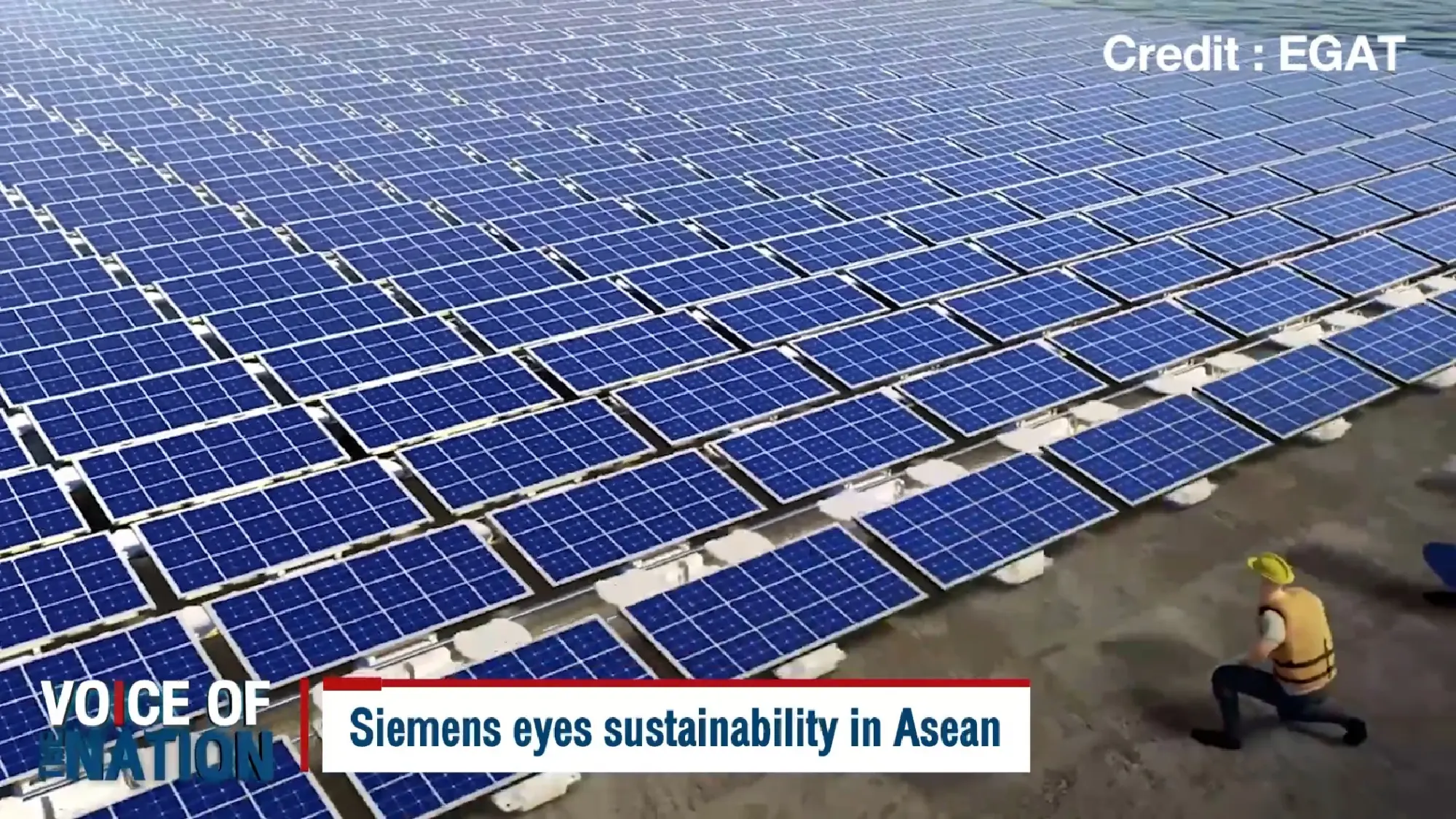 Siemens eyes sustainability in Asean | Voice of The Nation | 10-2-2023
