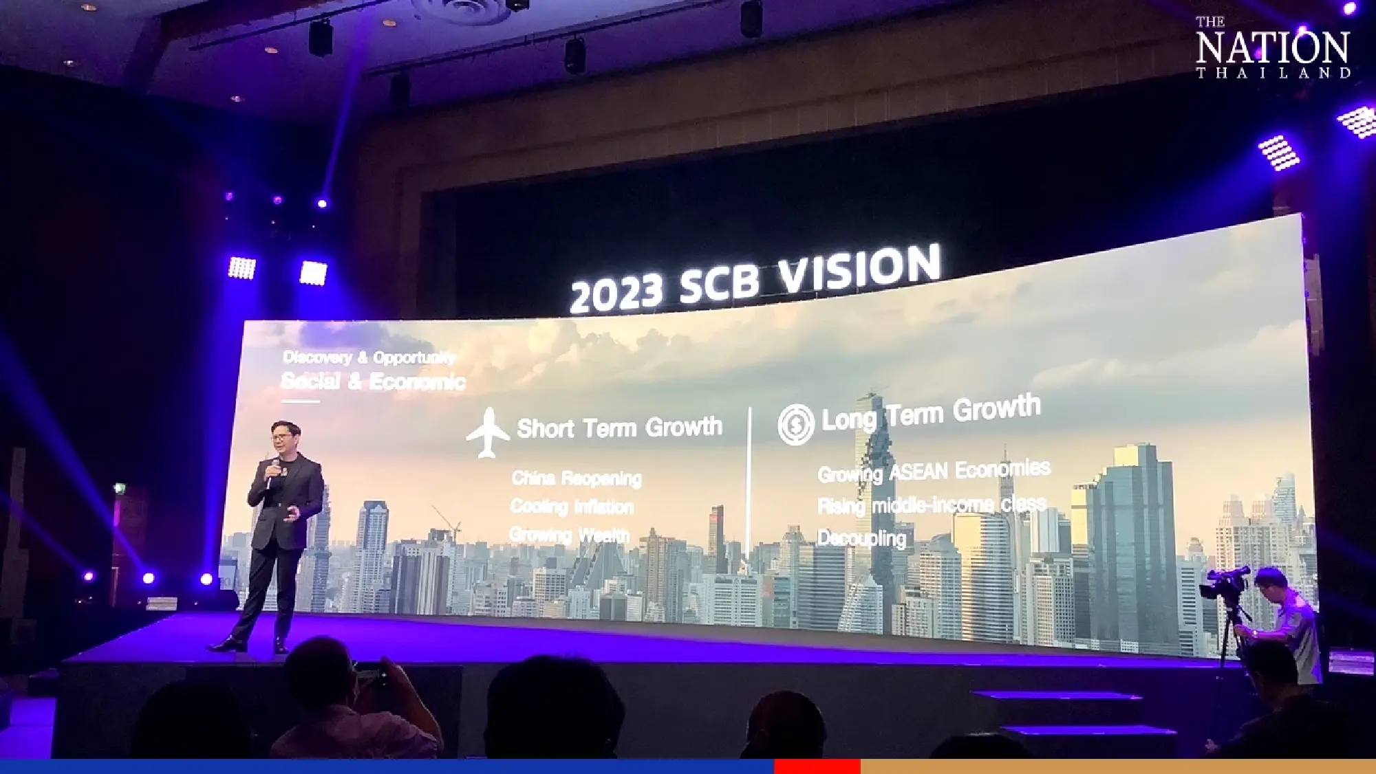 SCB ready to go fully digital by 2025, with a new focus on young people