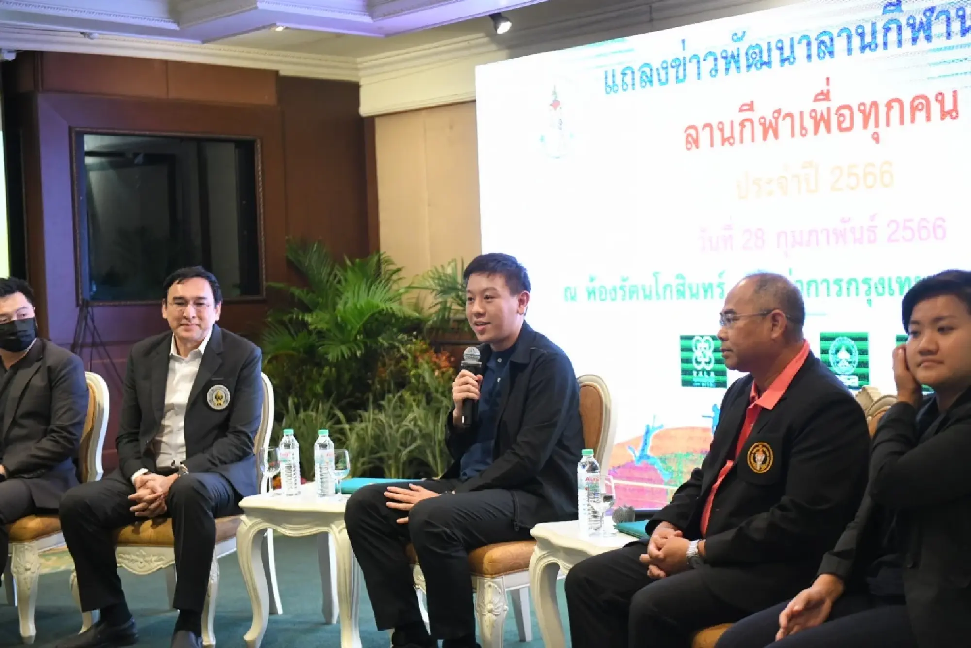 Bangkok launches sports ground design contest with 300,000 baht prize money