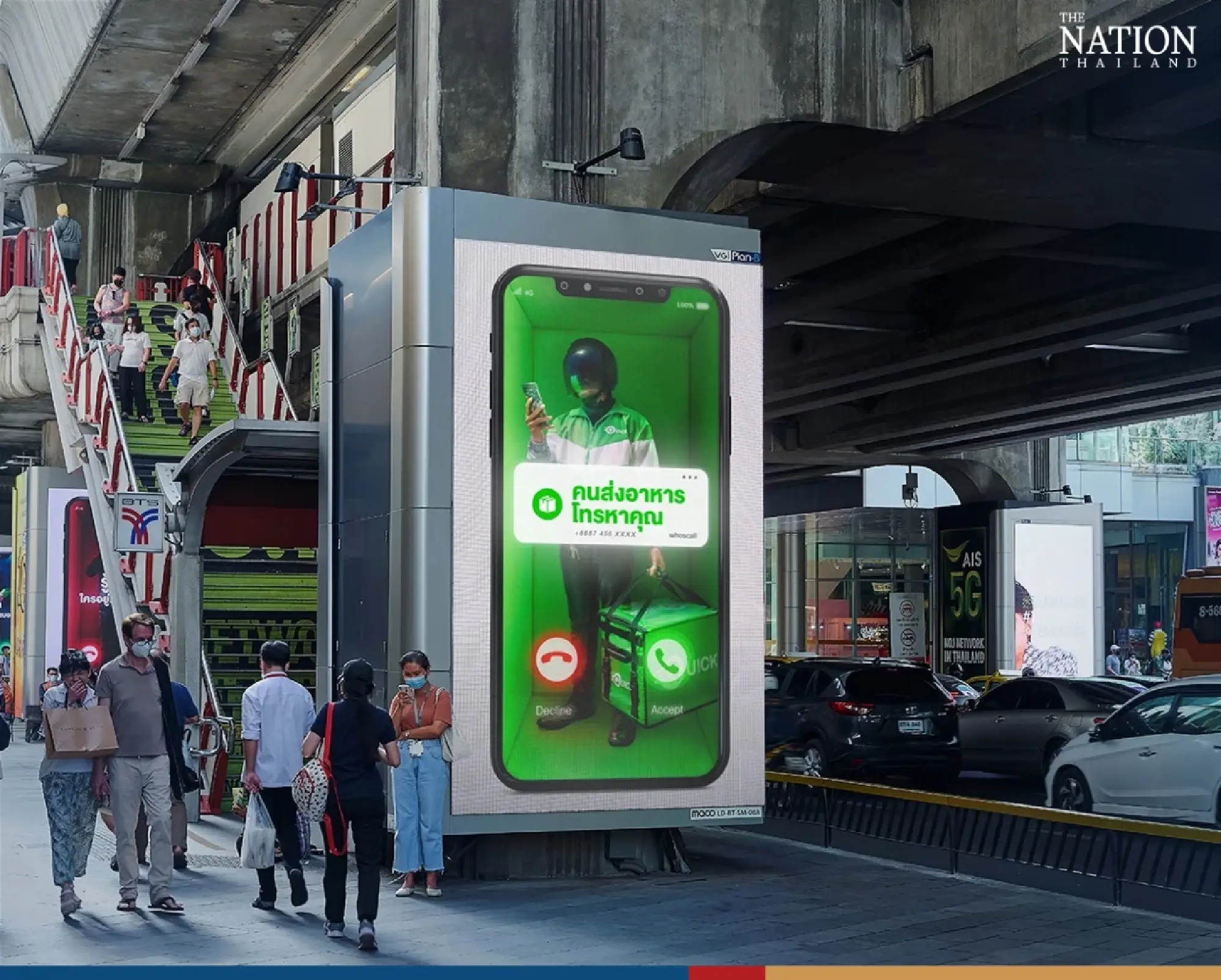 Campaign by VGI and Sour Bangkok wins award at Festival of Media