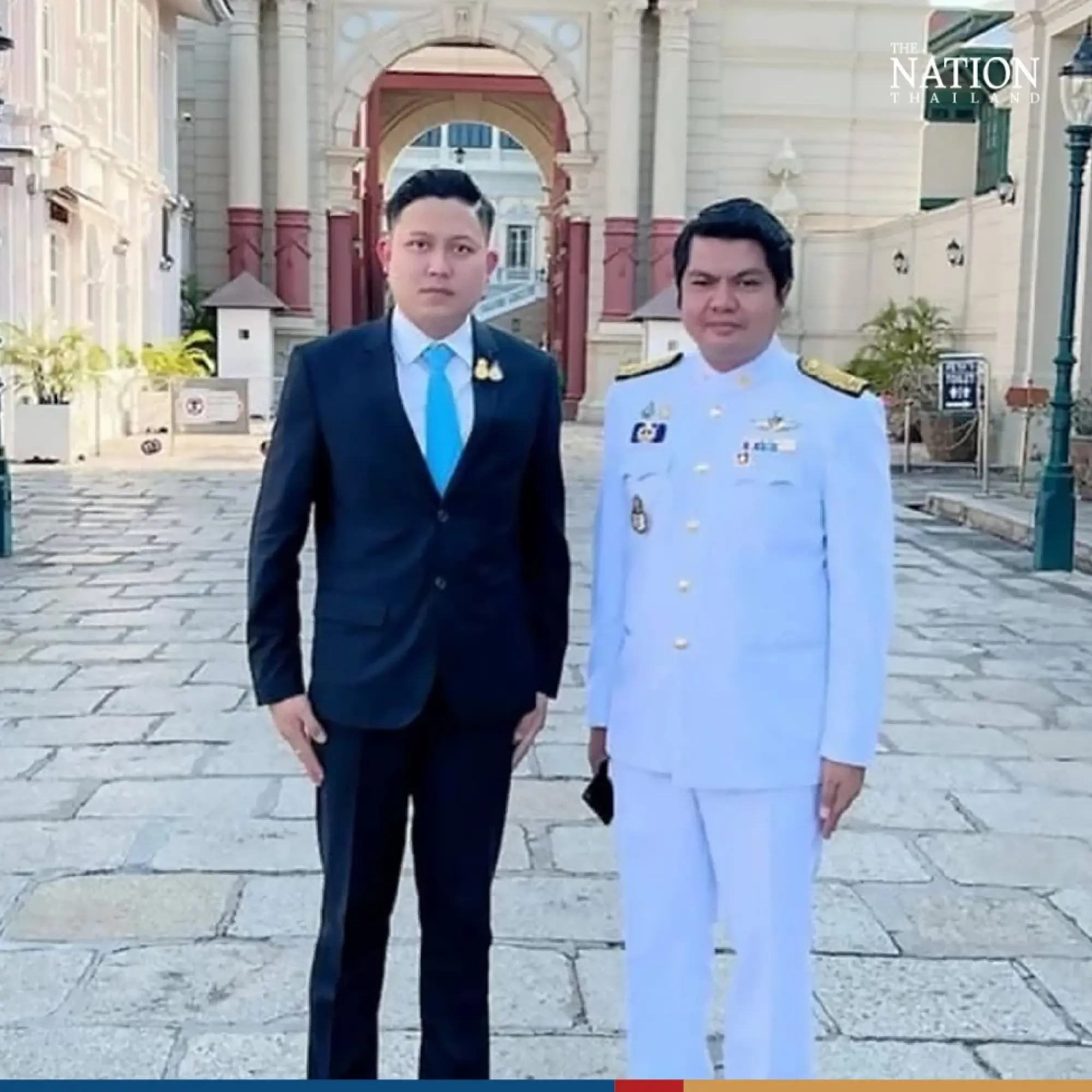 Change Party of former online lottery platform owner to hold caucus next week