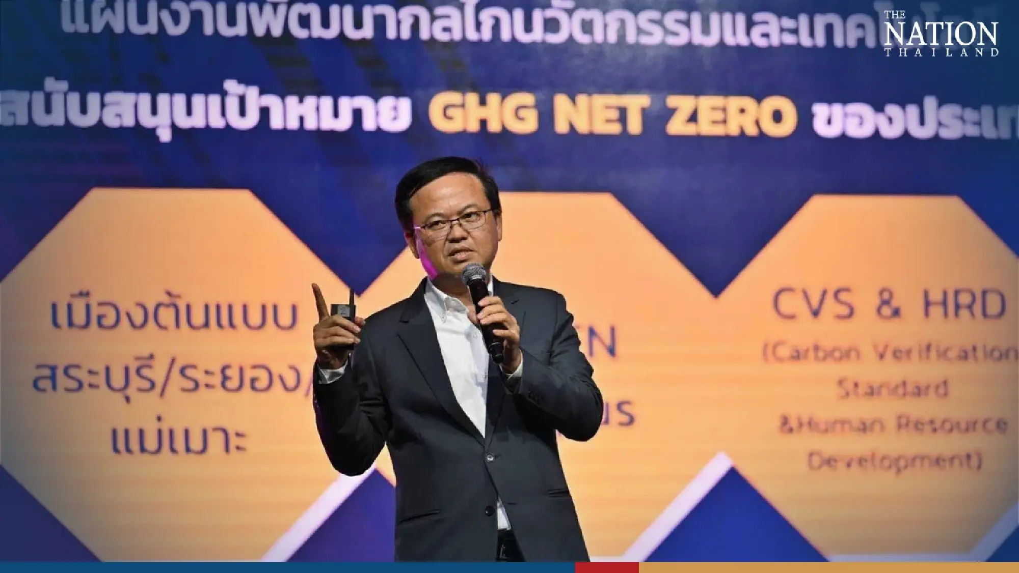 Top execs offer guide to AI and other innovations driving Thailand’s development