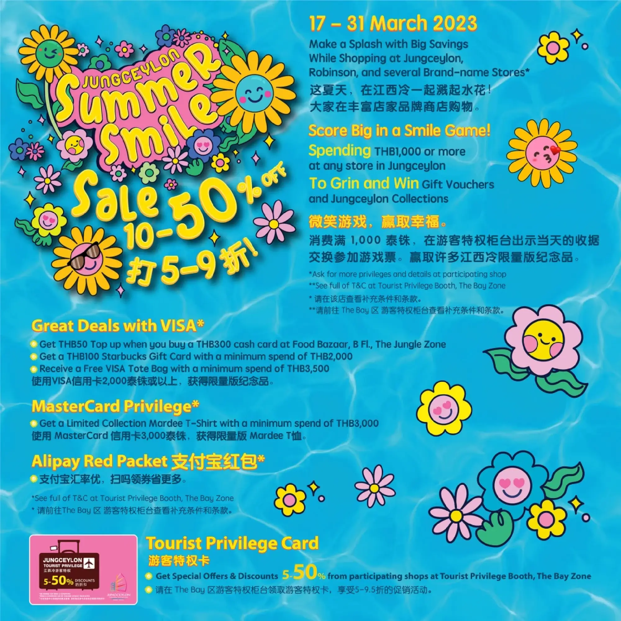 Patong’s Jungceylon all set to put “Summer Smiles” on shoppers’ faces