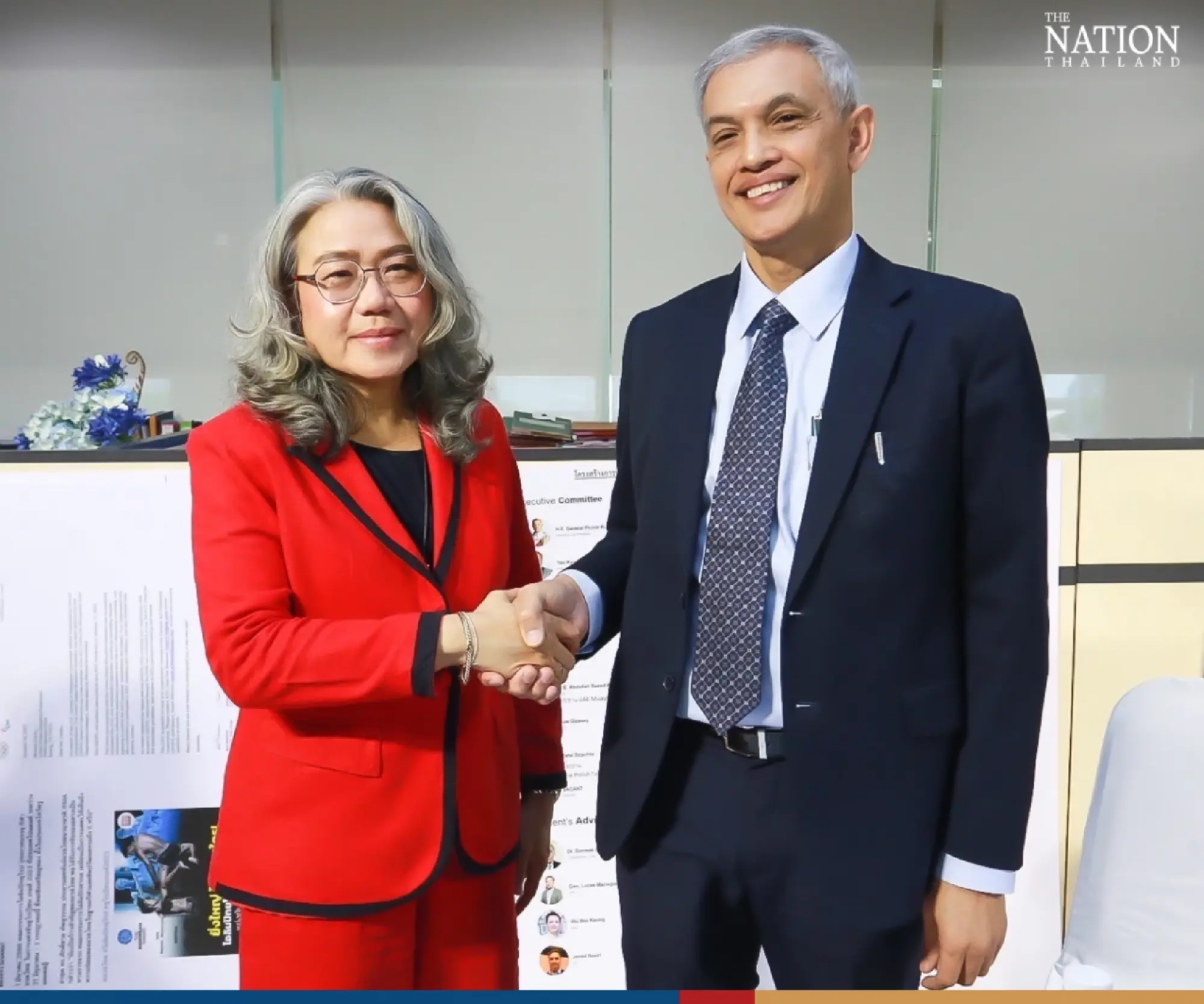  Supranee Guptasa and Ananchai Chaiyadej 