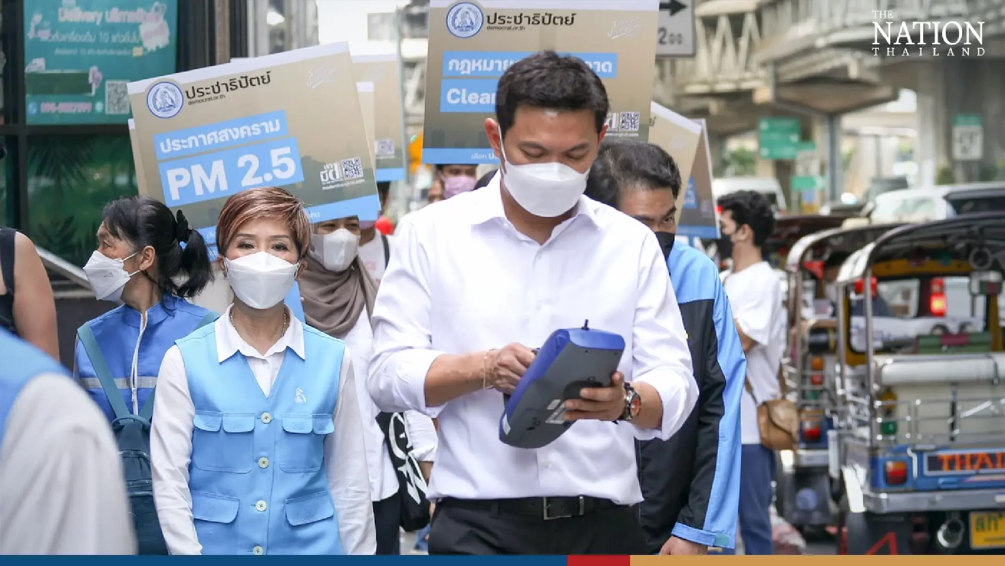 Democrats vow to fight for policies to tackle dust pollution