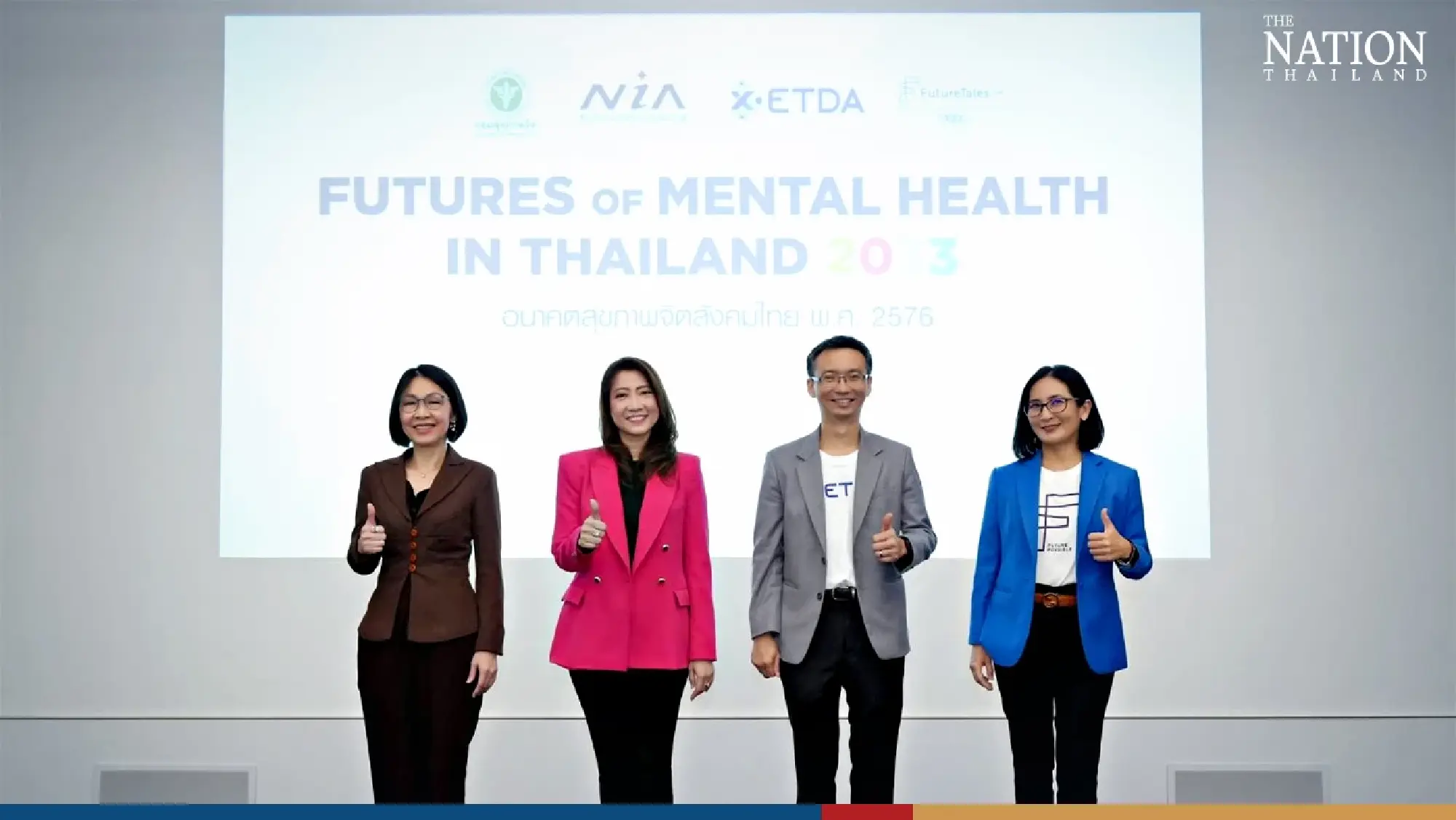 Study warns of dire consequences if Thai government fails to prioritise mental health of citizens
