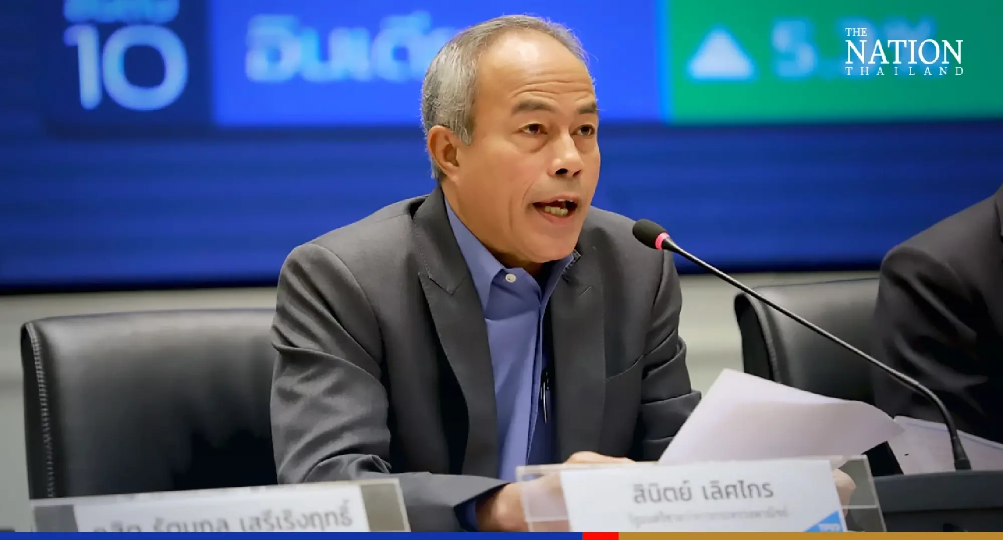 Thailand’s border trade value in January drops by 3.68% year on year