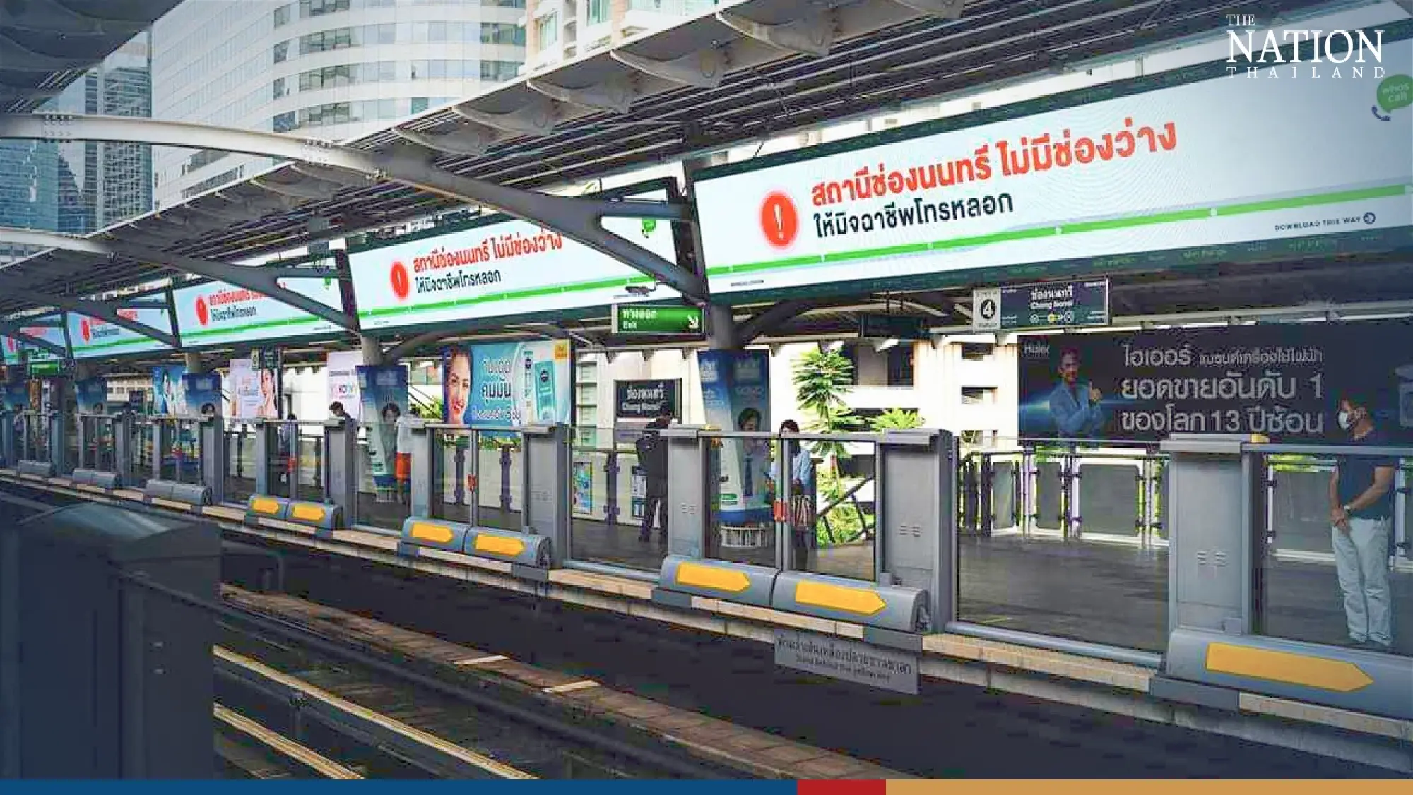 Campaign by VGI and Sour Bangkok wins award at Festival of Media