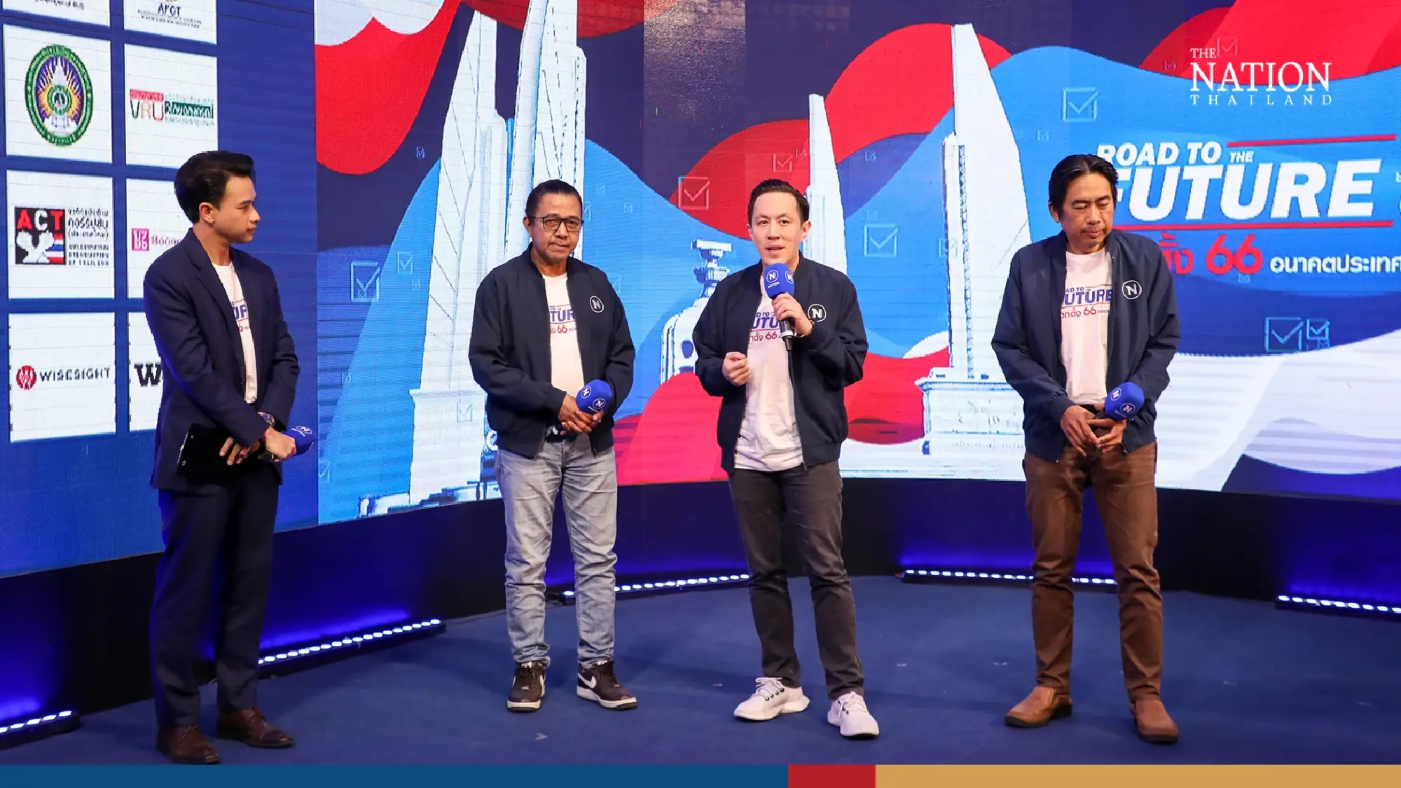 The Nation vowed to provide timely and accurate news for Thailand's next election