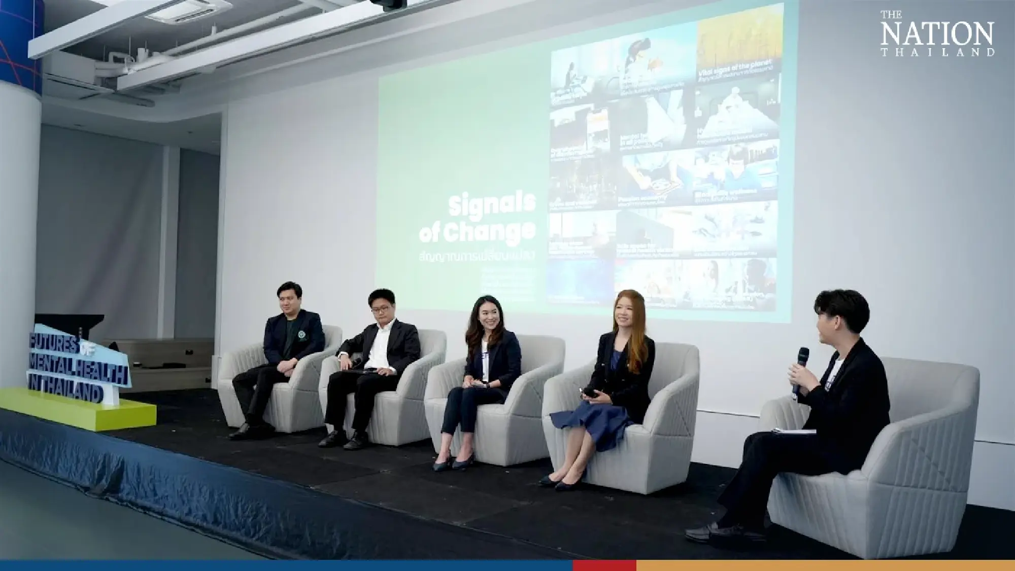 Study warns of dire consequences if Thai government fails to prioritise mental health of citizens