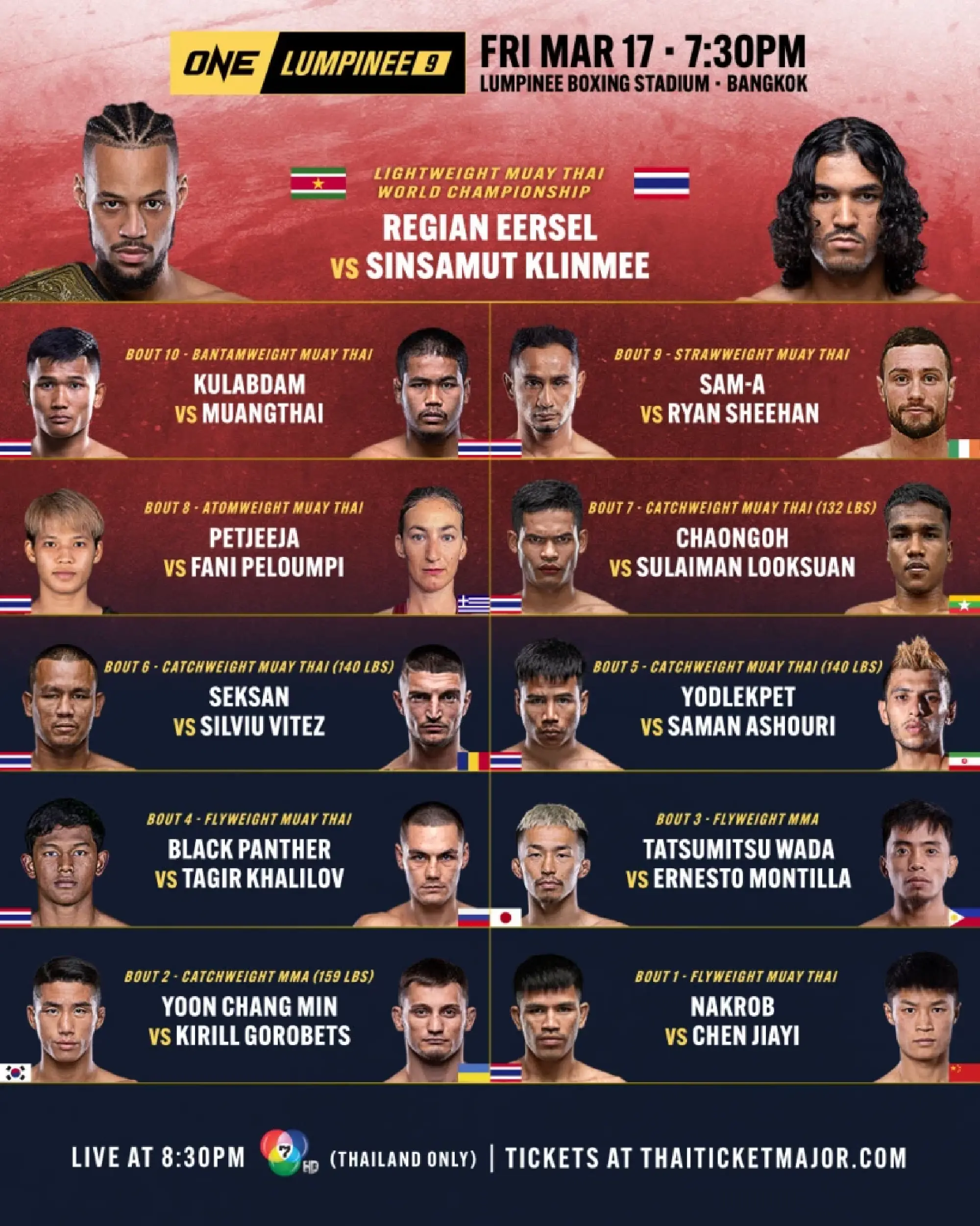 ONE Lumpinee 9 full card revealed.