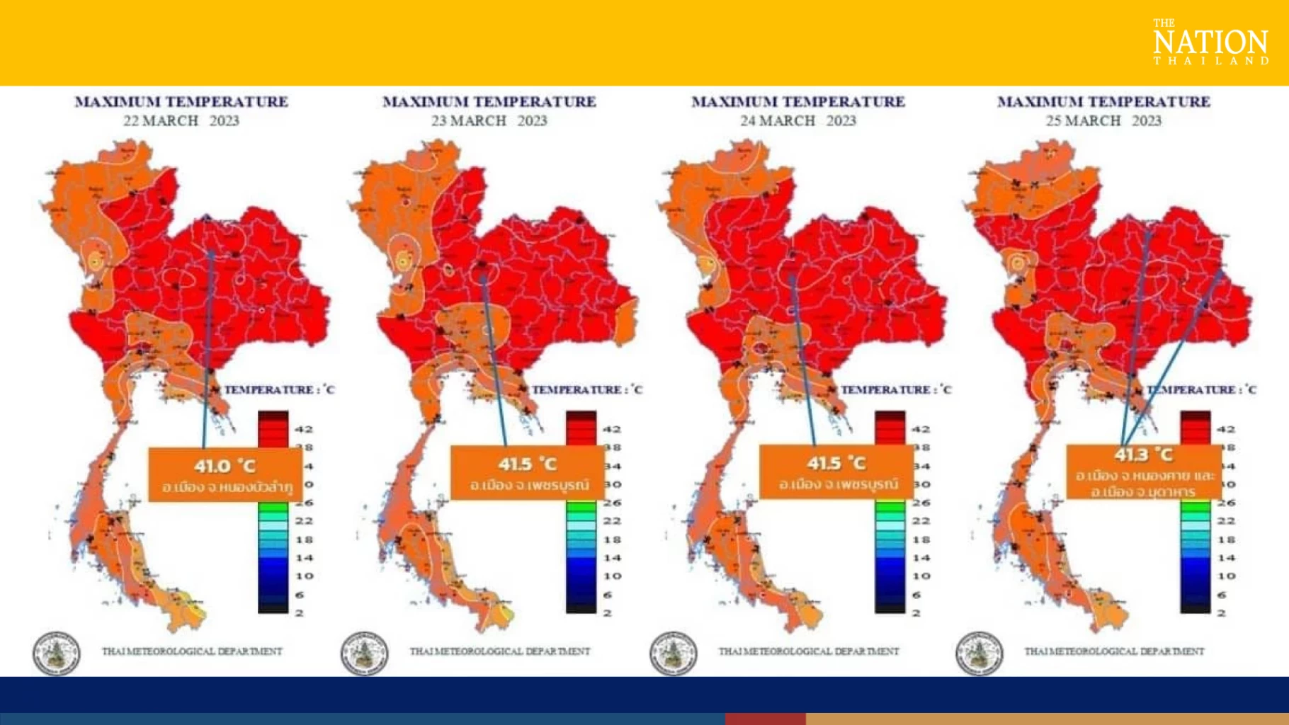 Temperatures Surpass 40 Degrees Celsius High Winds And Hail Are Next temperatures-surpass-40-degrees-celsius-high-winds-and-hail-are-next