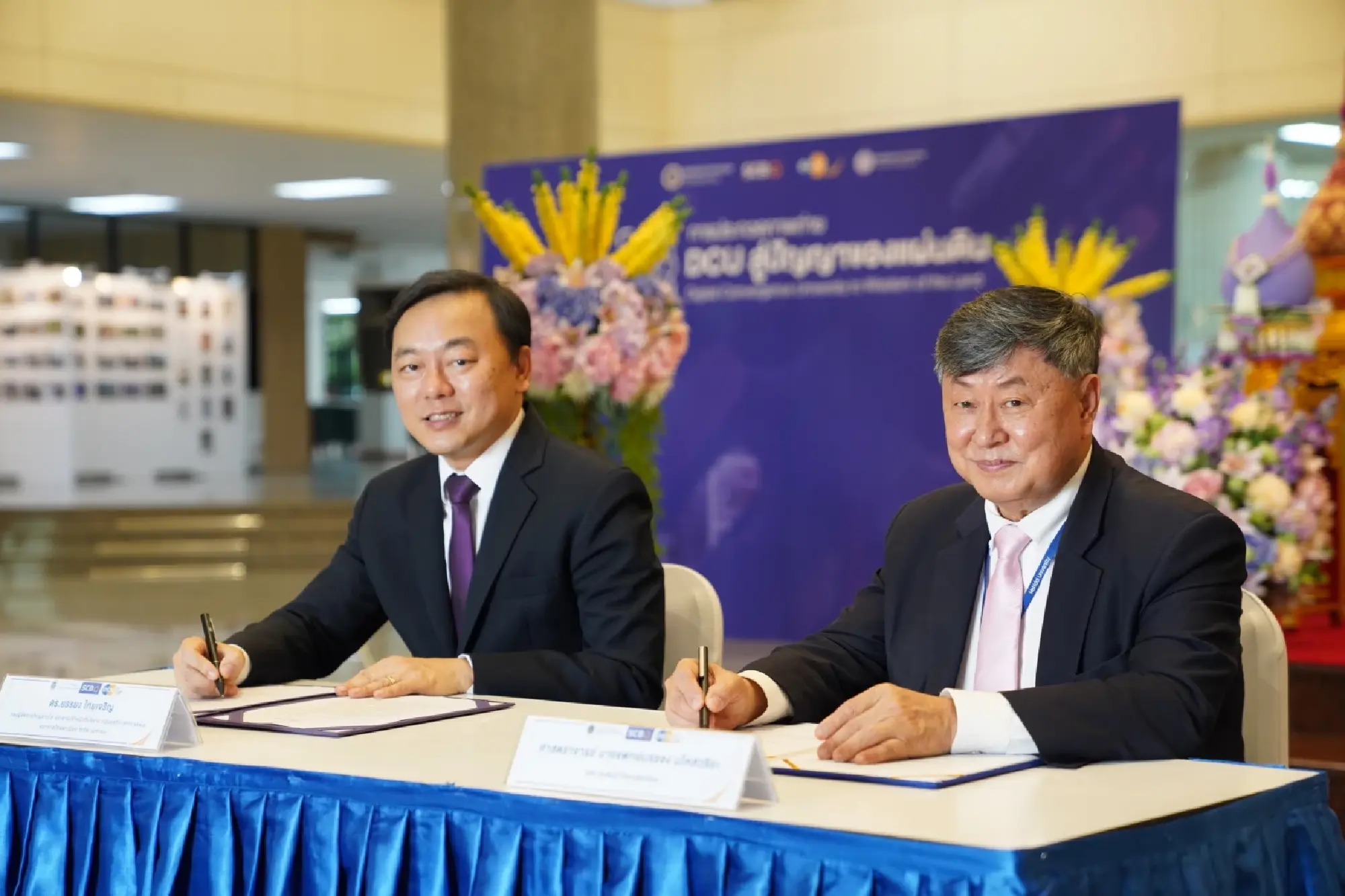 SCB partners with Mahidol University to demonstrate Mahidol DCU's leadership in digital convergence