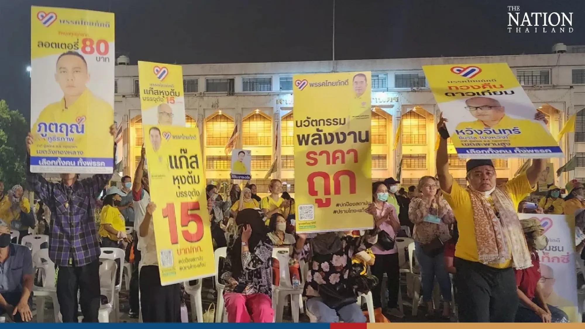 Thaksin, Yingluck will serve their jail terms, declares Thai Pakdee Party in vote rally