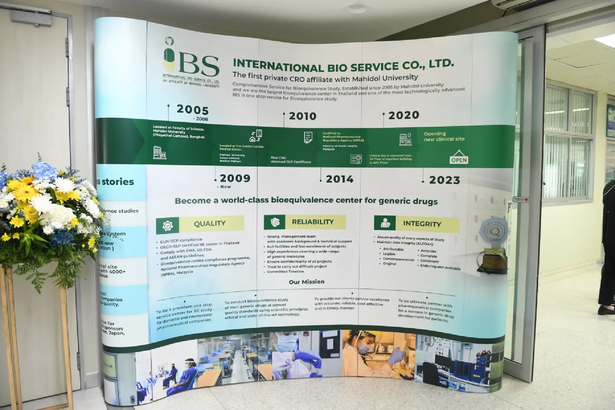Clinical Site of Mahidol University Salaya Campus is now open!