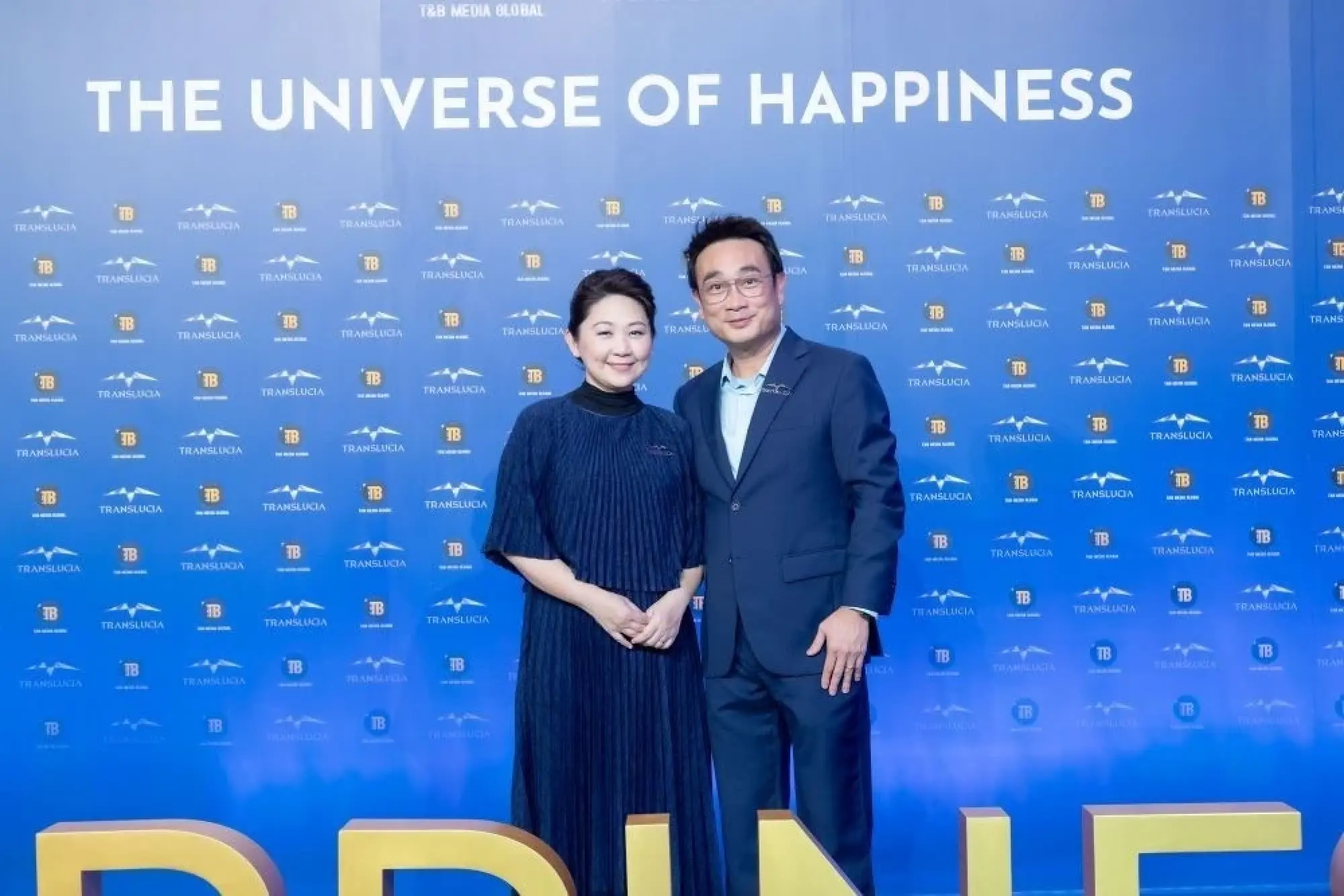 T&B launches Translucia, metaverse for interacting with stories