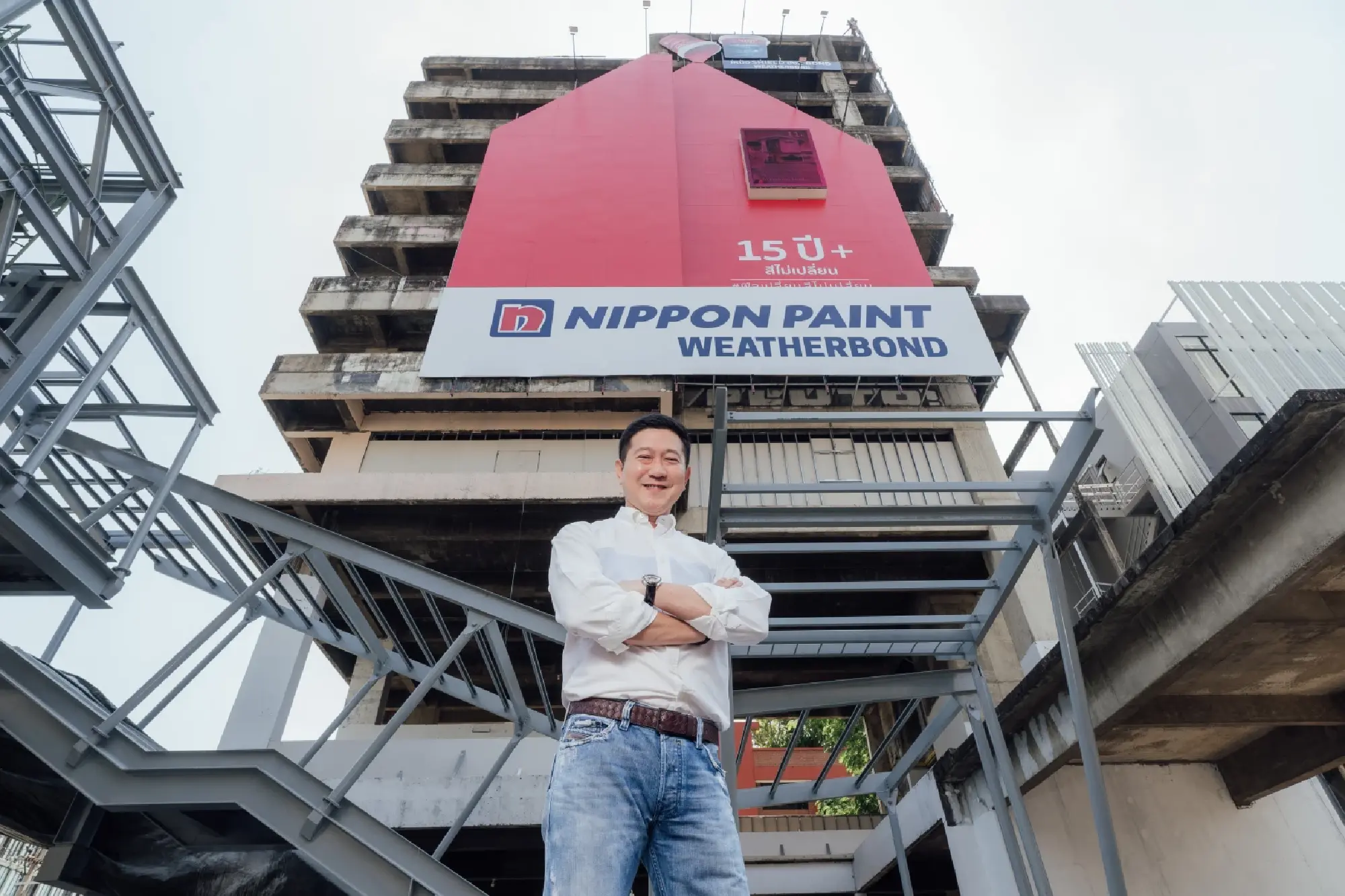 NIPPON PAINT launches a new campaign "BEYOND SHIELD, STILL BOND - WEATHERBOND"