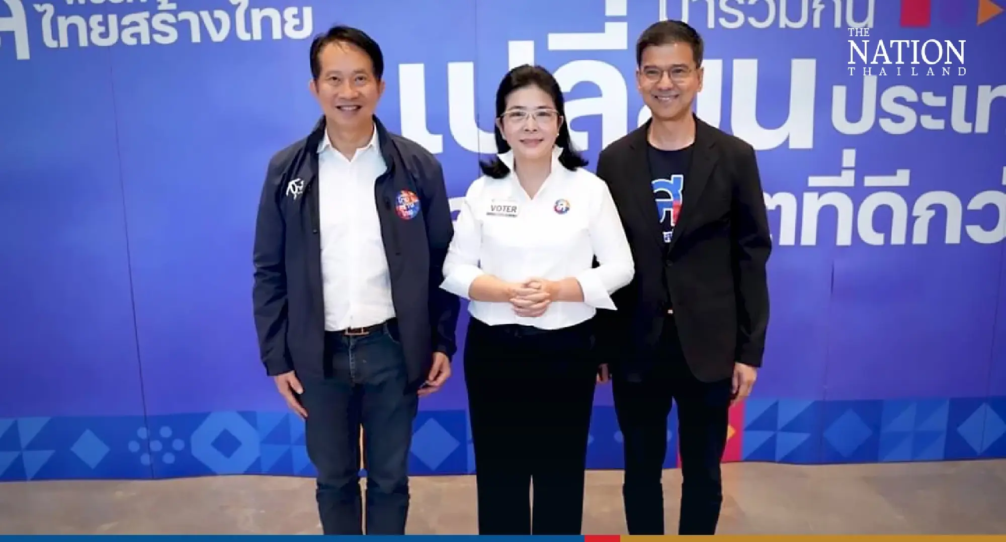 Can tycoon Supant apply his business acumen to drive Thailand?