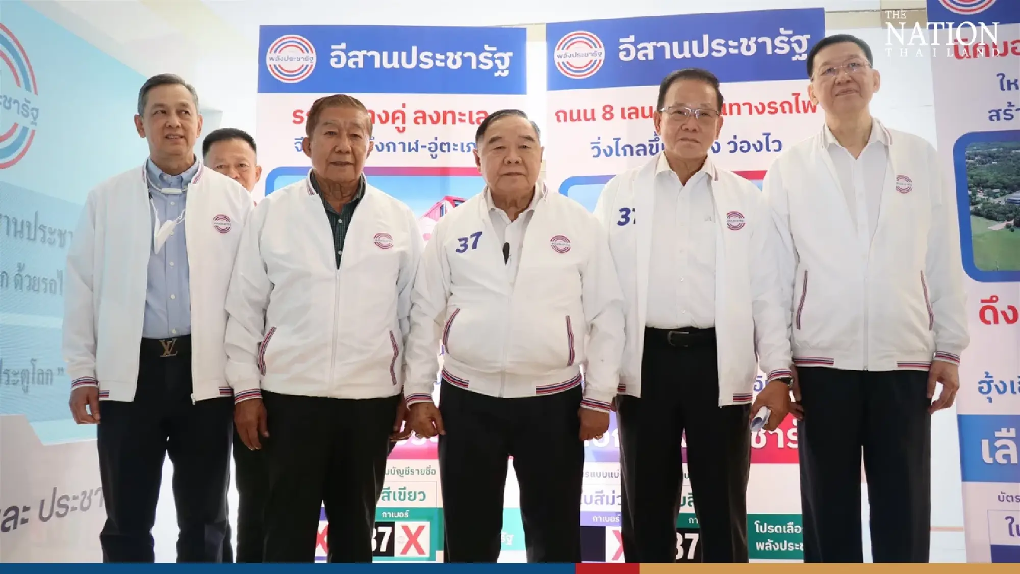 General Prawit promises massive infrastructure boost for vote-rich Northeast