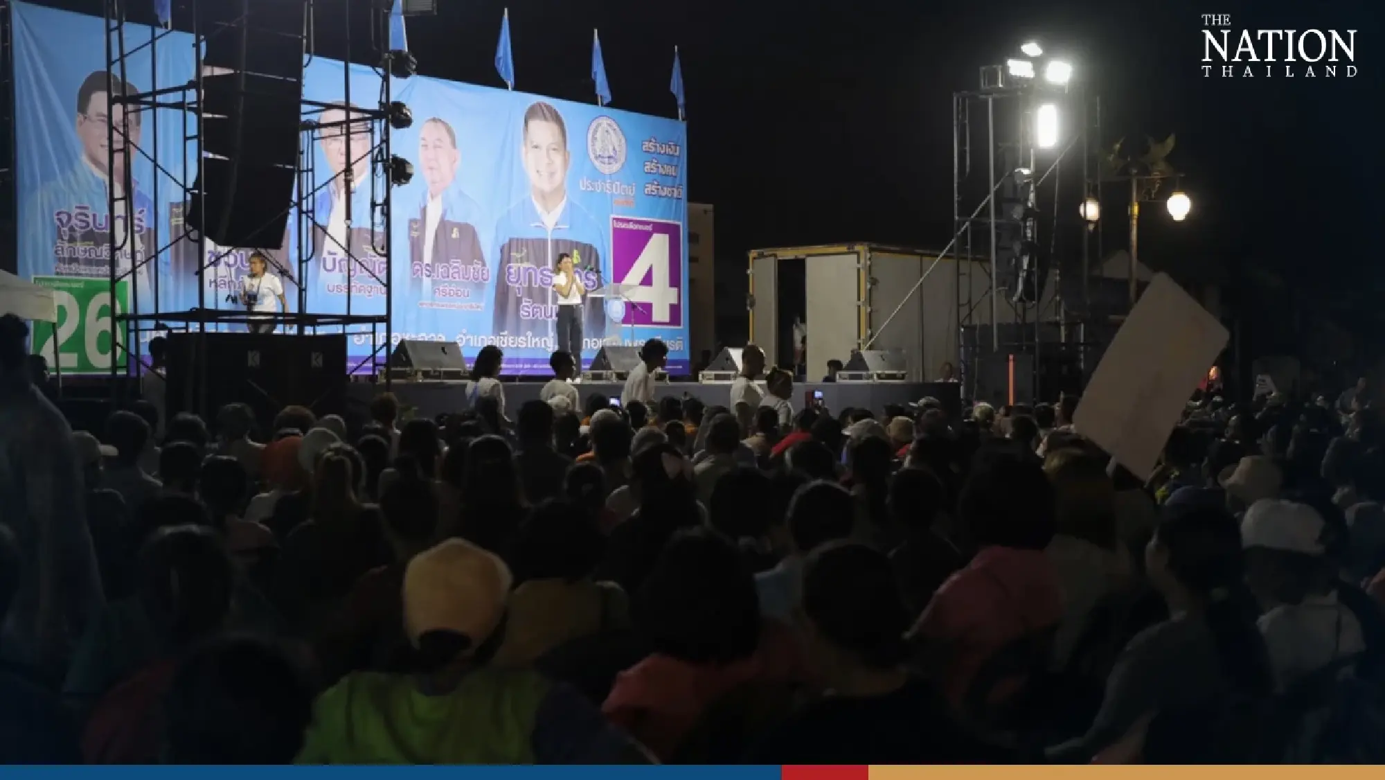 ‘Madame Dear’ takes her gloves off, pledges tough crackdown on drugs