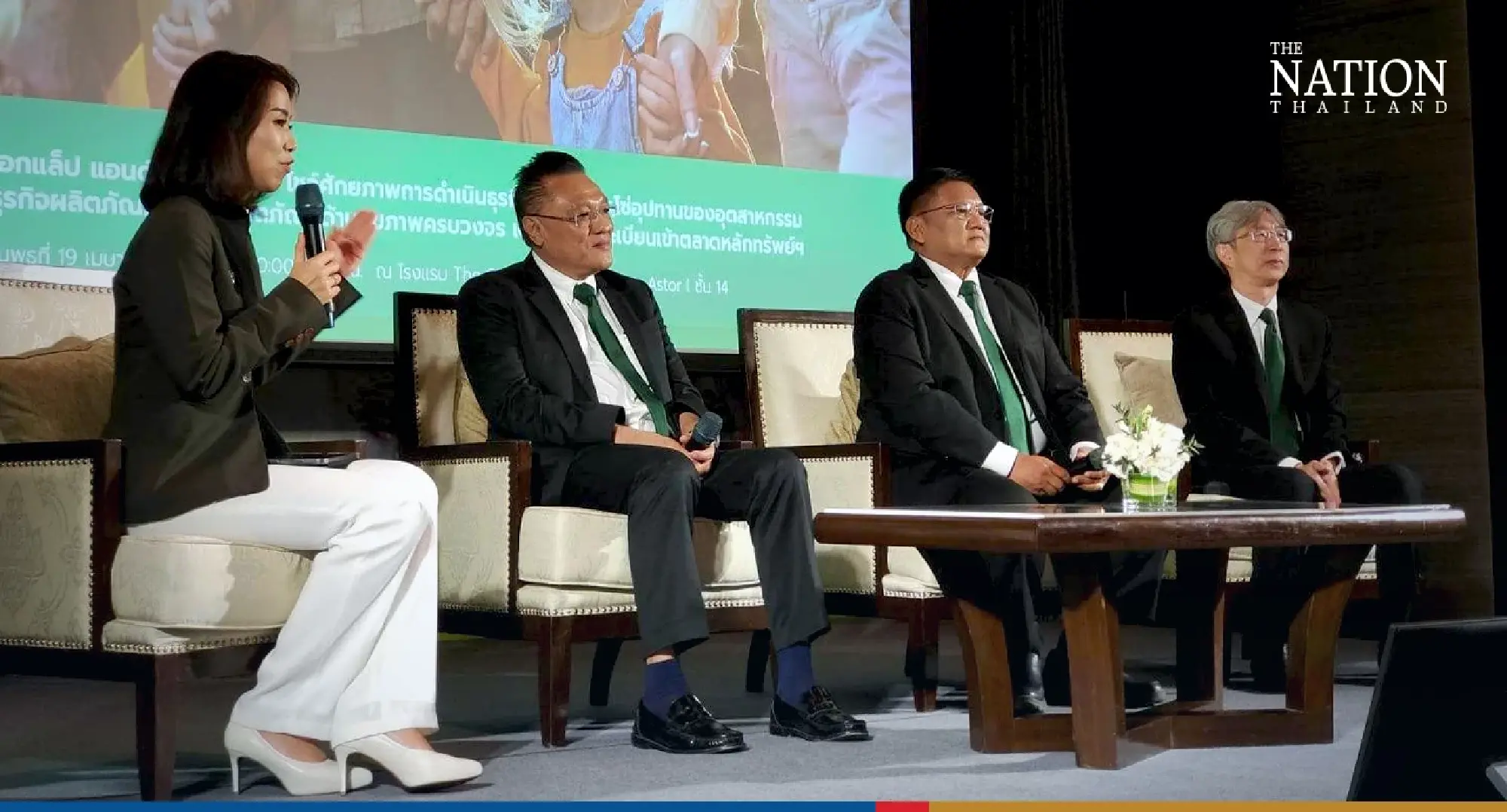 SET-bound Bangkok Lab aims to grow into a global wellness brand