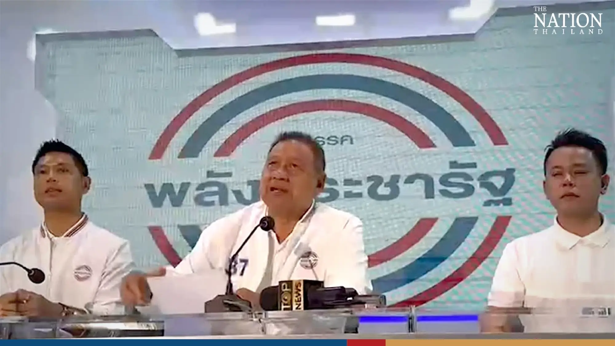 Ruling party says vote-buying video was a set up as watchdog investigates