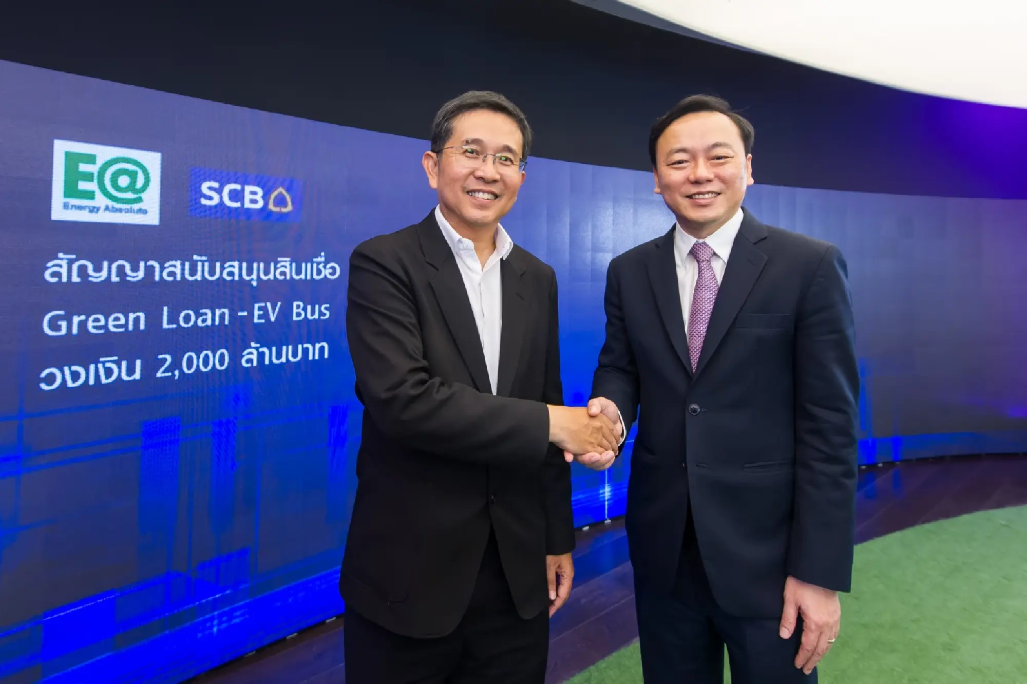 EA, SCB sign a green loan worth THB2 billion for new investment projects in integrated electric vehicle business