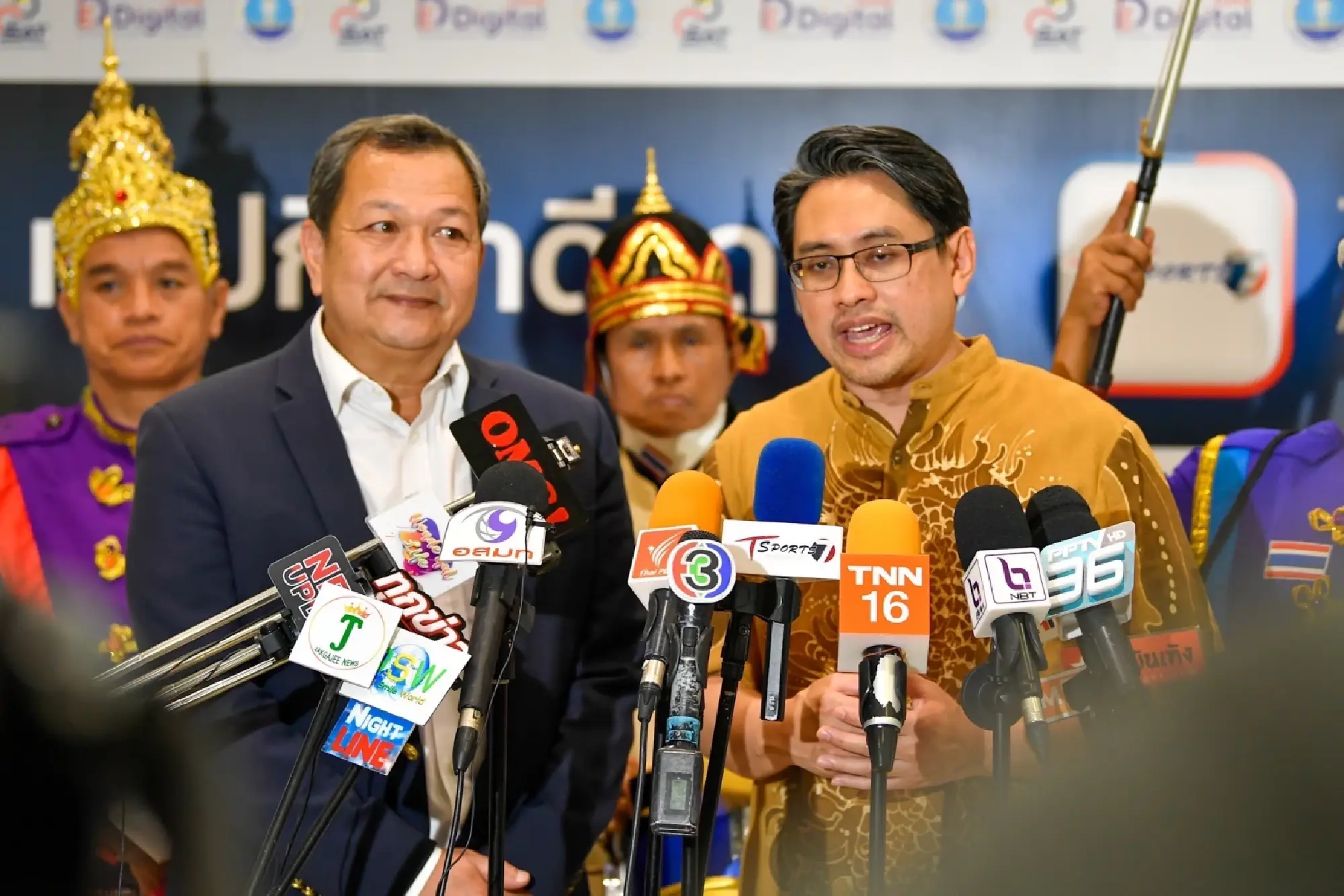 Thailand launches new comprehensive sports app