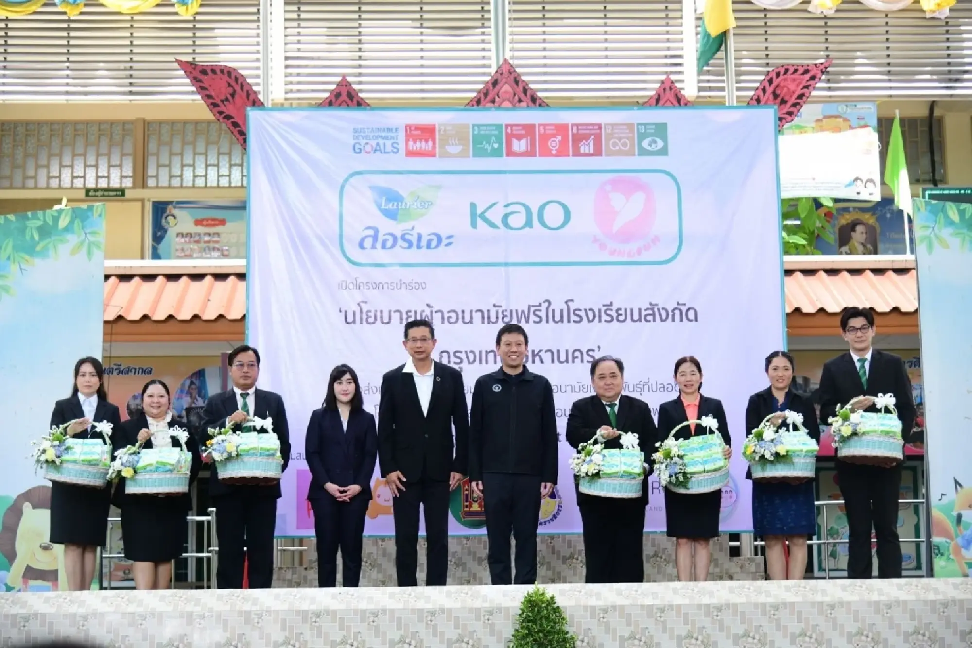 BMA starts providing free sanitary pads to students