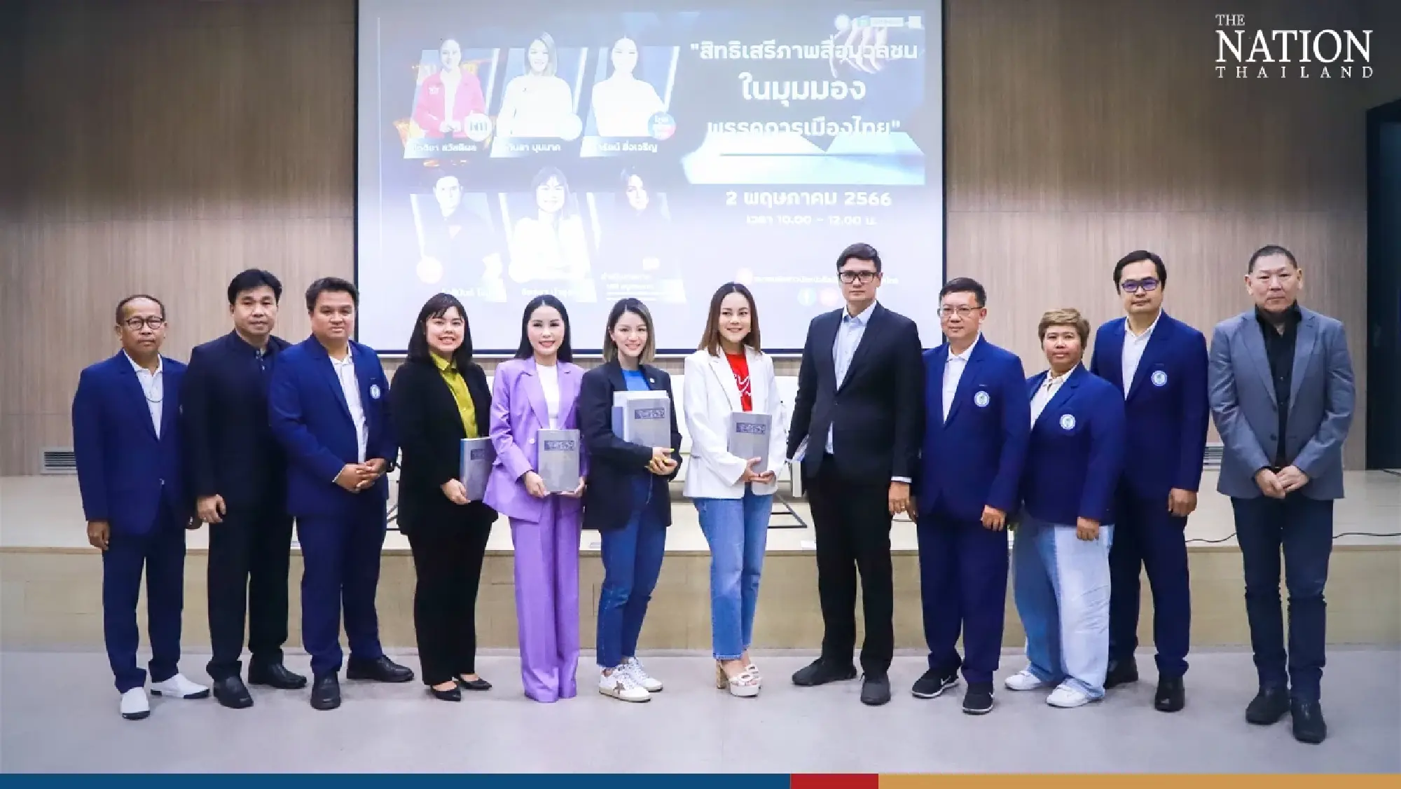 Watanya calls for self-regulation by media, opposes proposed bill or govt oversight