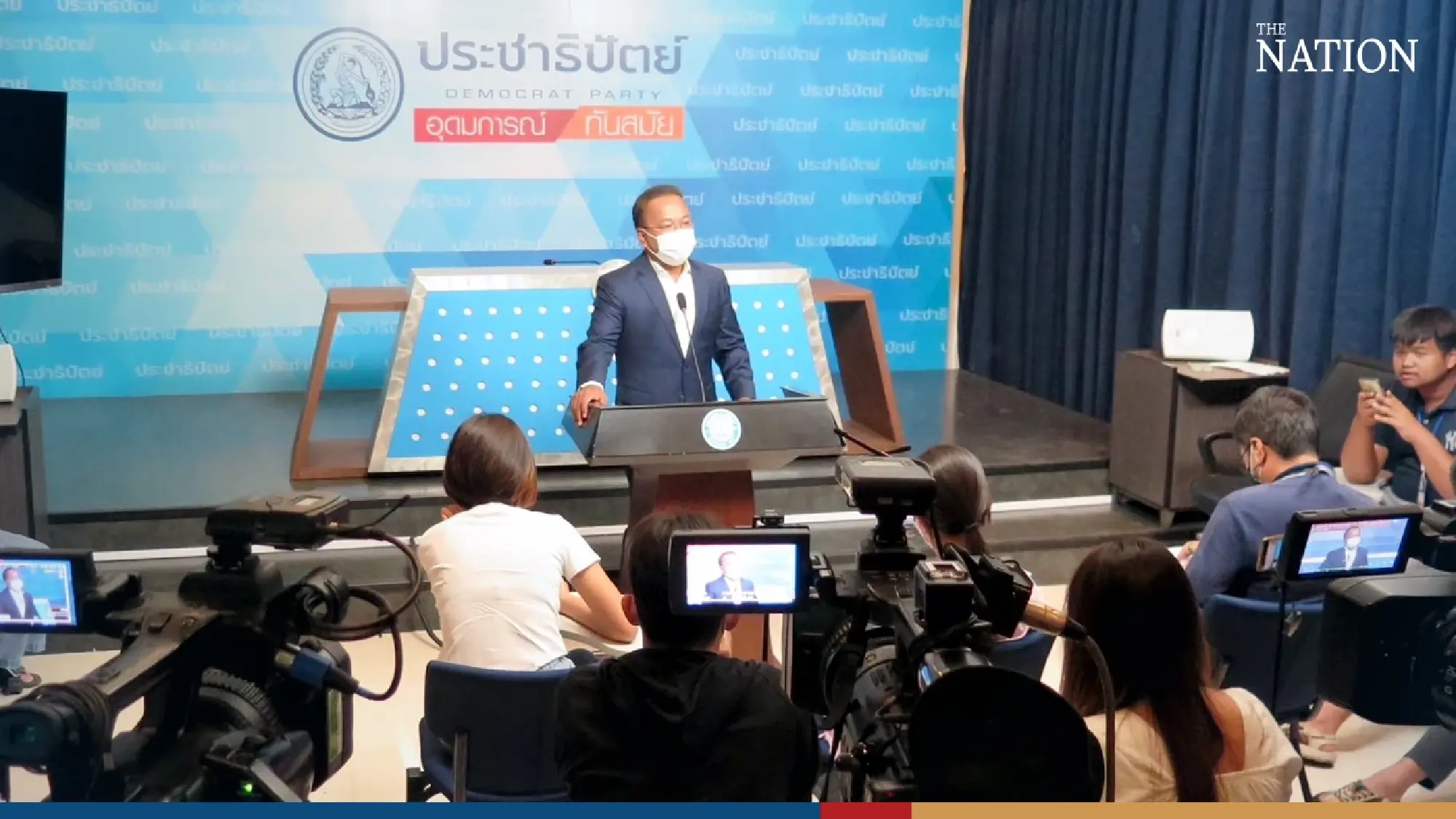 Democrats gathering data nationwide to pinpoint causes of devastating loss